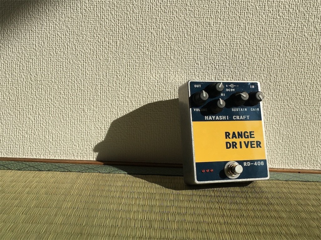 Hayashi Craft RD-406 Range Driver｜森の秘密基地