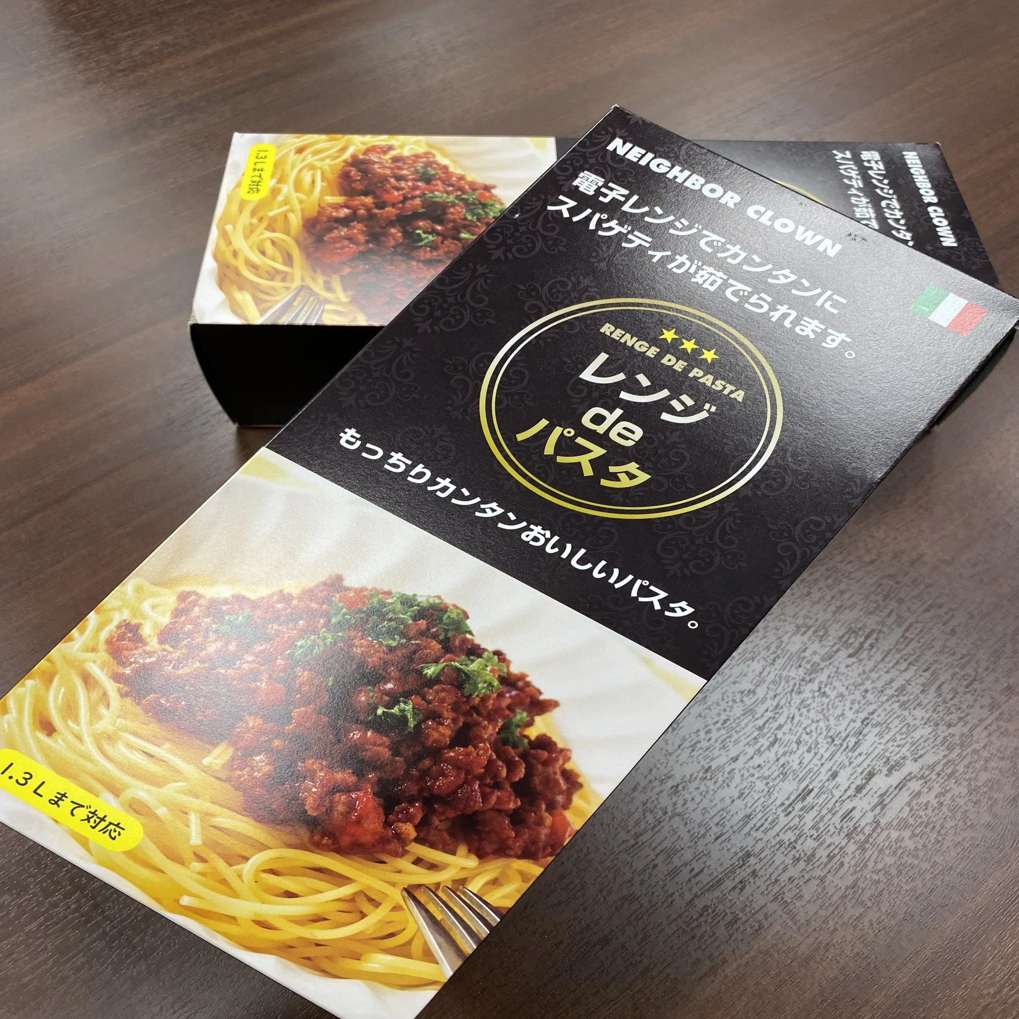 パスタ総重量2kg!? ペペロンチーノ8種食べ比べ終わるまで帰れまエイト 
