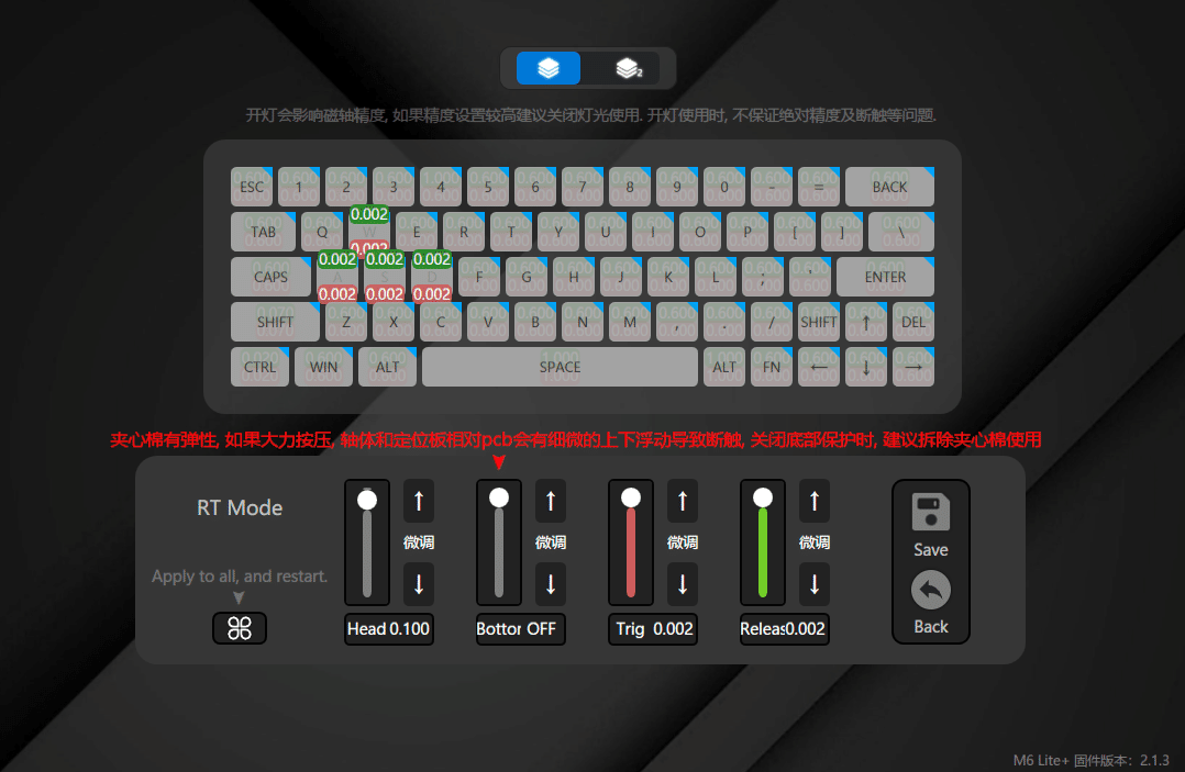 MMstudio M6lite+簡易レビュー|GGuldofps MMstudio M6lite+簡易レビュー|GGuldofps
