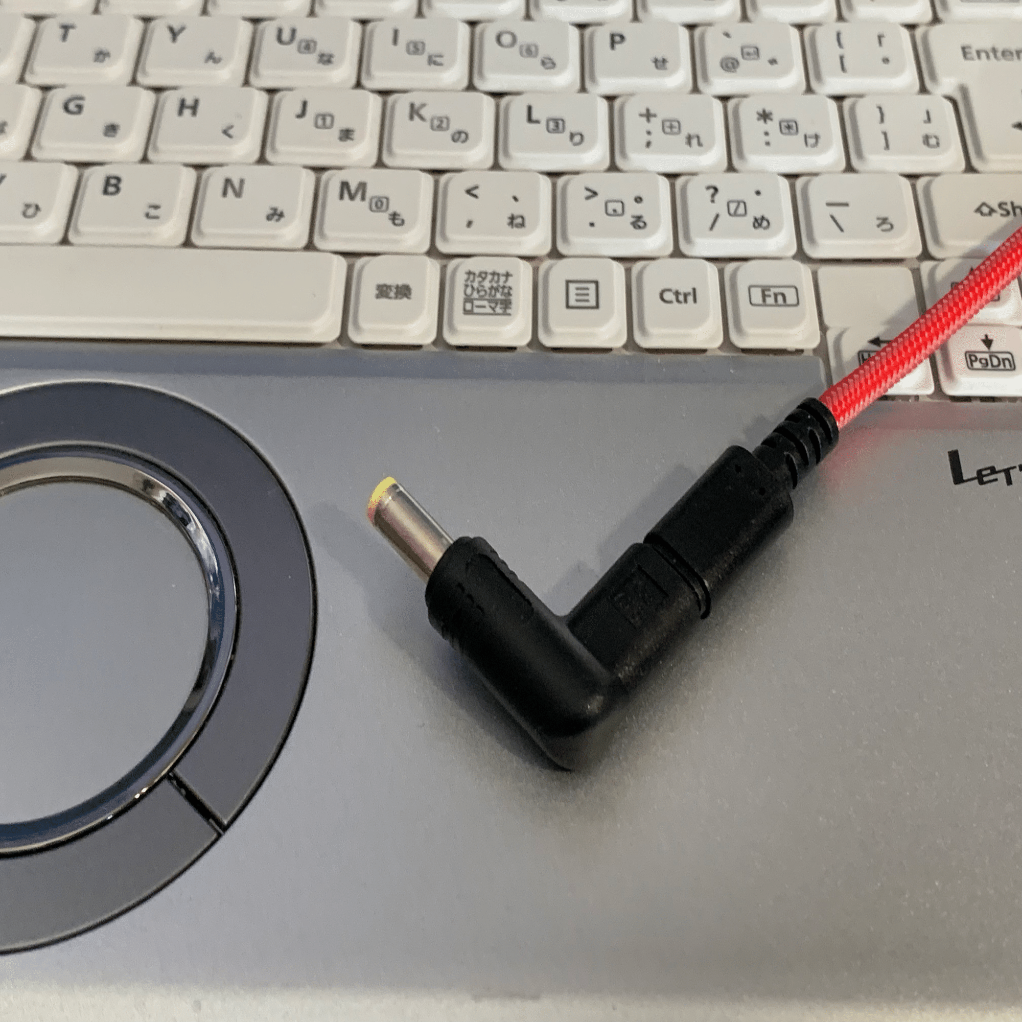 USB-C電源で古いLet's Note（CF-SZ6）を使う｜渡辺龍之介