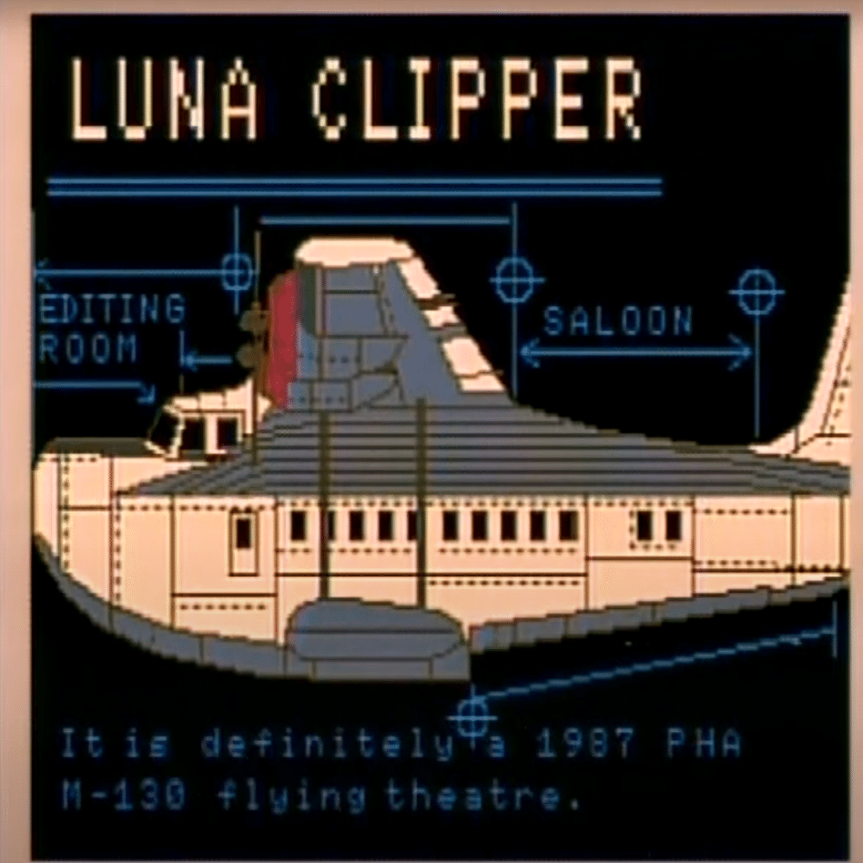アニメ THE FLYING LUNA CLIPPER LD msx アニメ THE FLYING LUNA