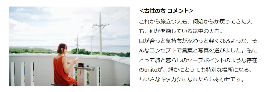 Article content