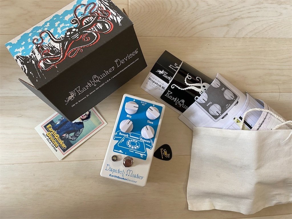 EarthQuaker Devices Dispatch Master レビュー｜森の秘密基地
