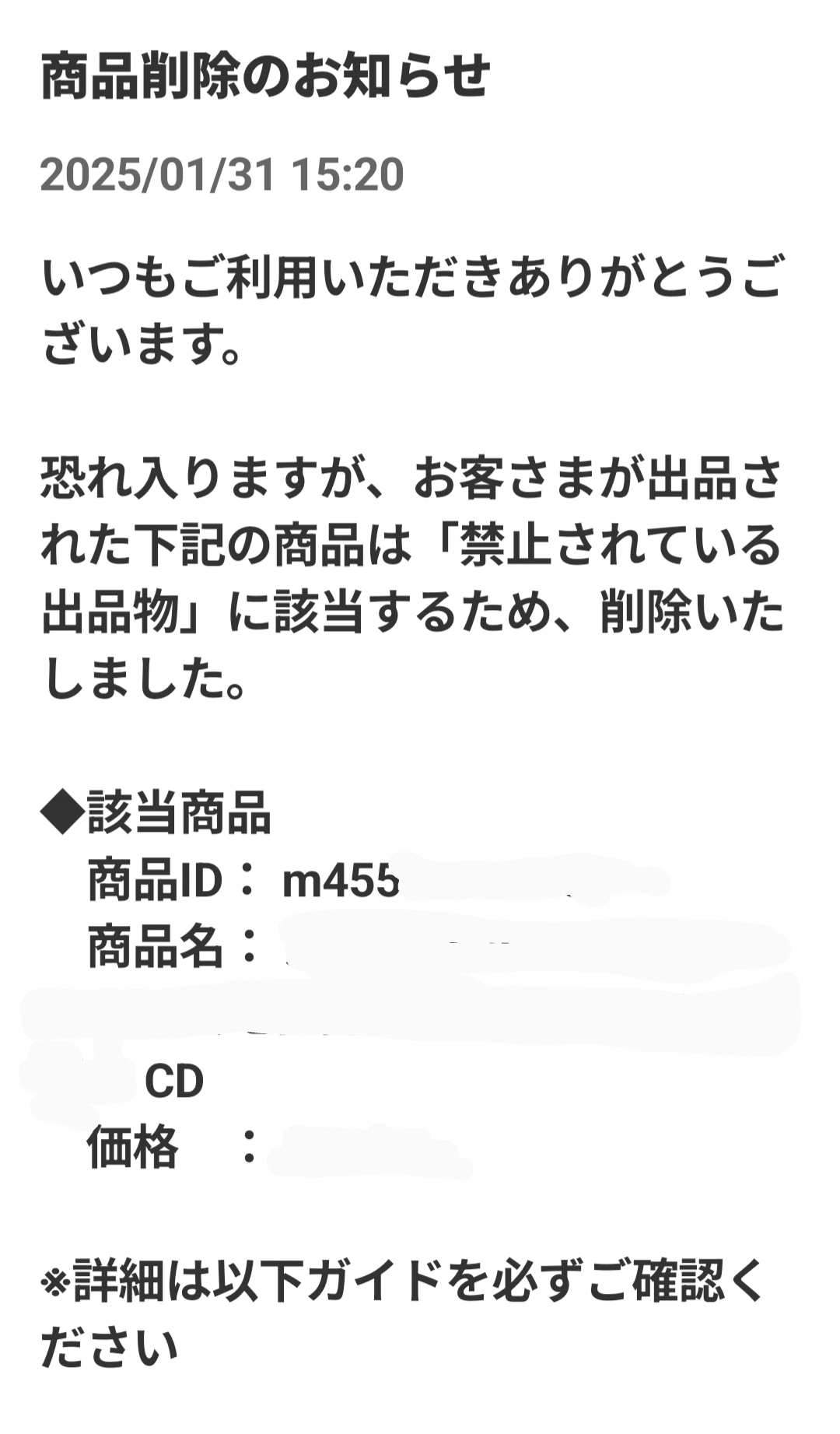 alvarez PD-100 売り切りセール！ 今日売れなかったら出品取り消 突然襲い来る削除！｜三軒茶屋