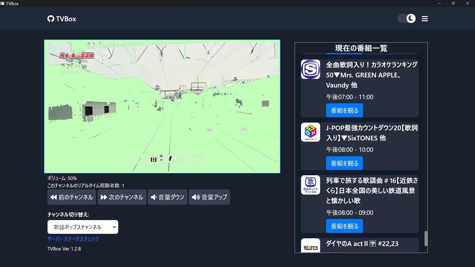 地上波・BS・CS対応テレビ 地上・BS・CSの3波に対応したポータブルテレビ「OVER TIME® 10.1型