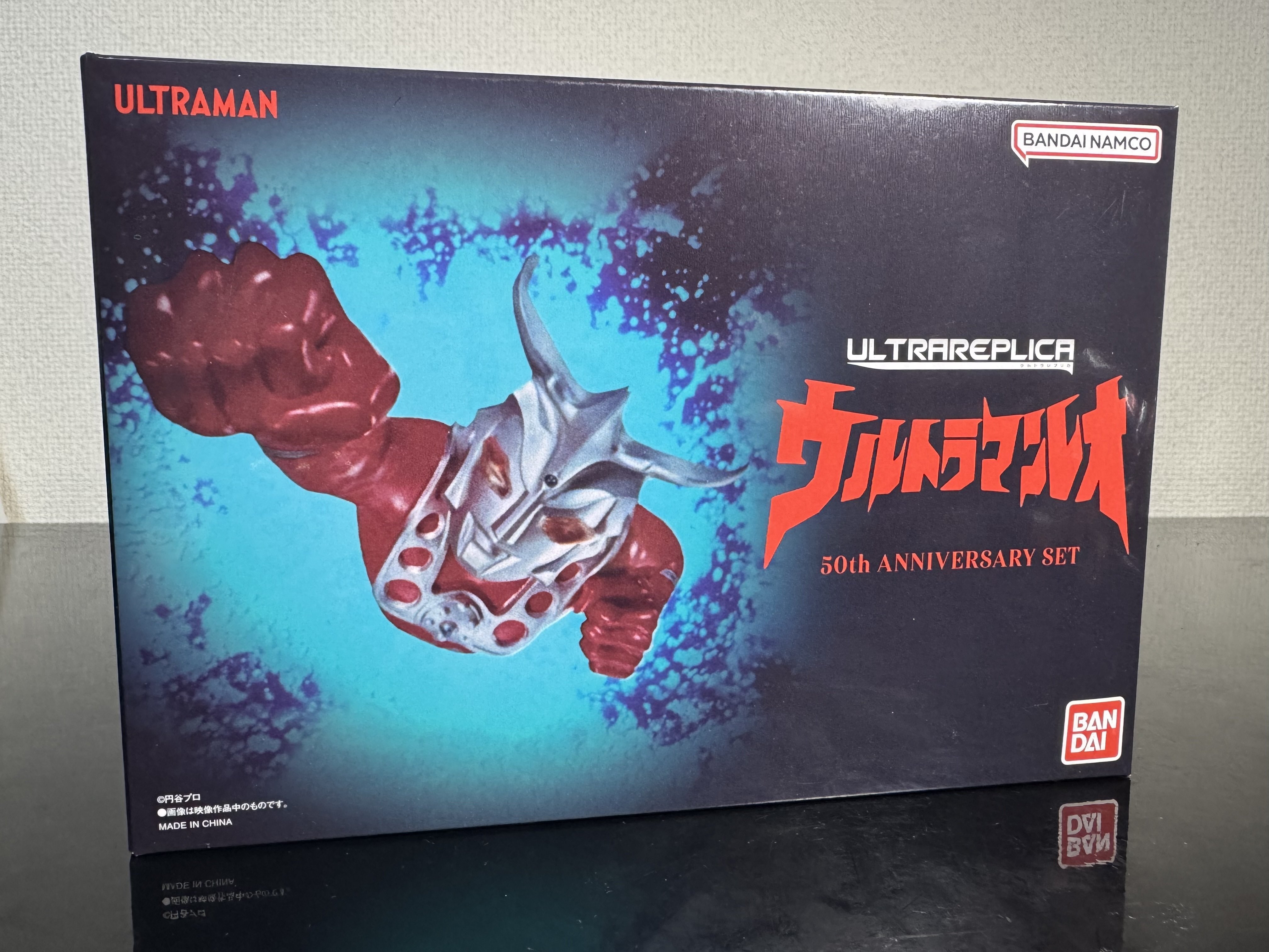 ウルトラレプリカ ウルトラマンレオ 50th ANNIVERSARY SET ウルトラレプリカ ウルトラマンレオ 50th ANNIVERSARY SET