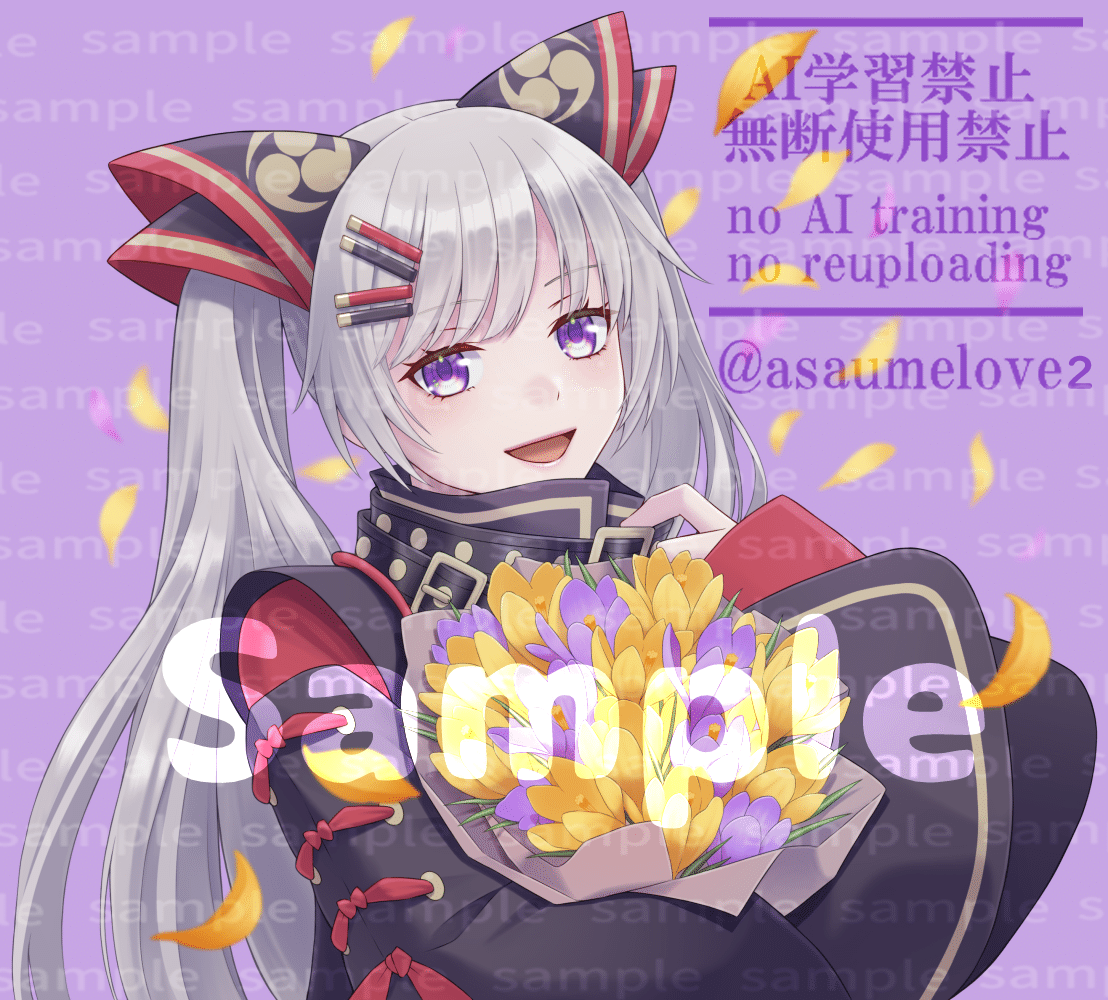 1月イラストご依頼 ｜あさ・イラストレーター