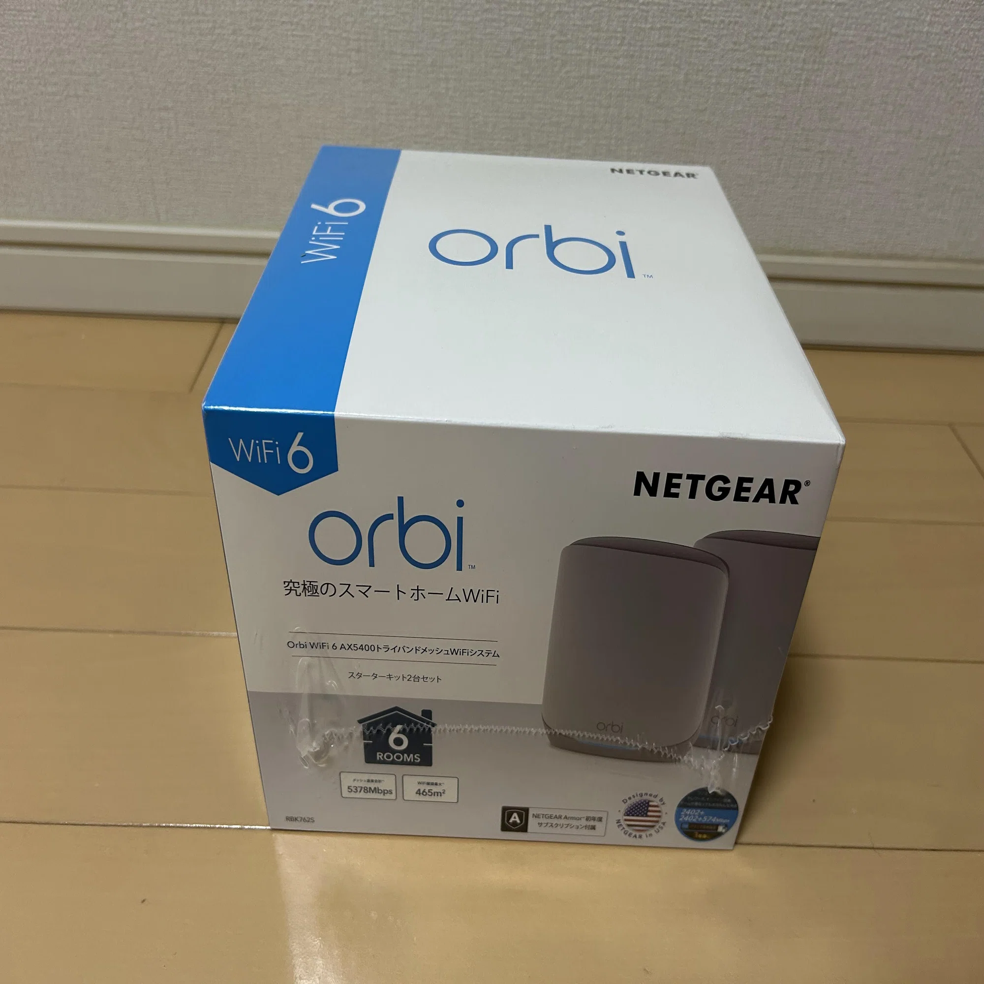 自宅のWi-Fi環境をNETGEARの「Orbi WiFi6」にしてみた｜ゆきつく