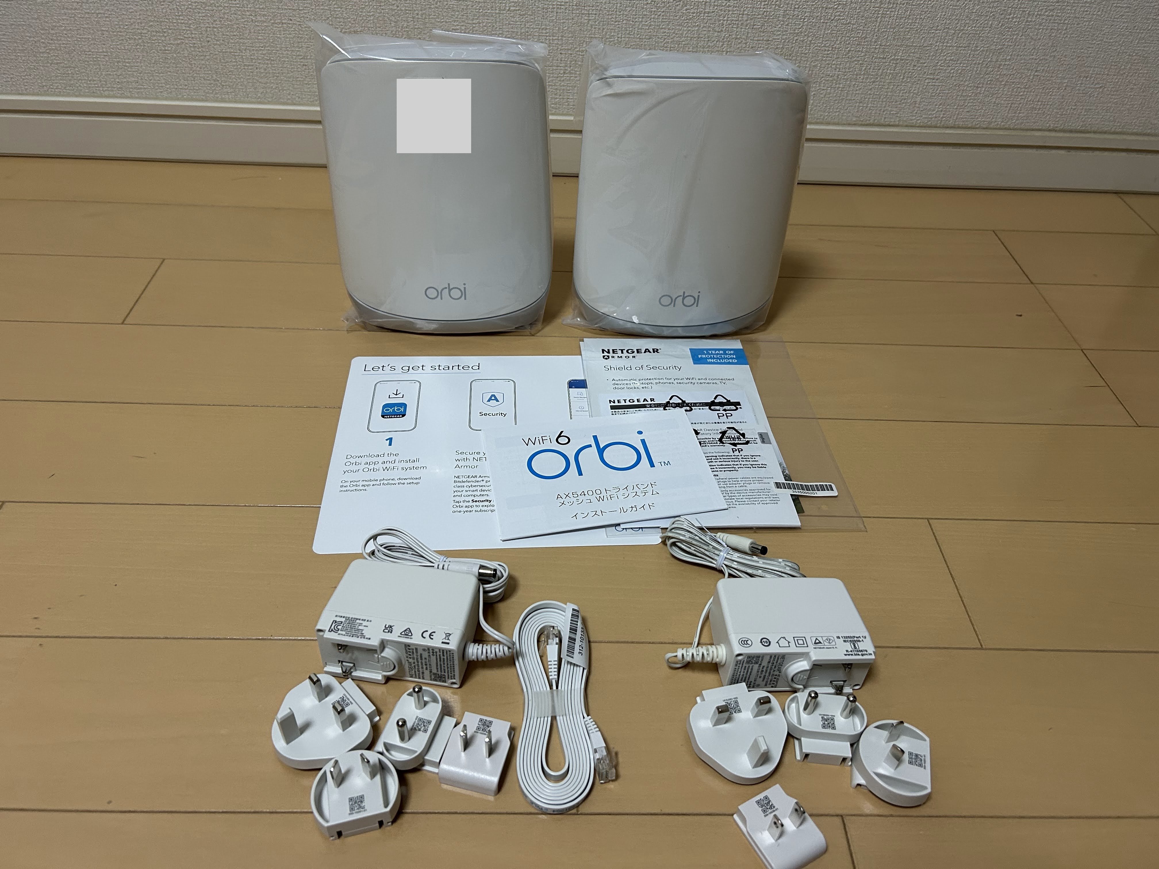 Orbi 7 AX5400 トライバンドメッシュ WiFi 6 2台セット