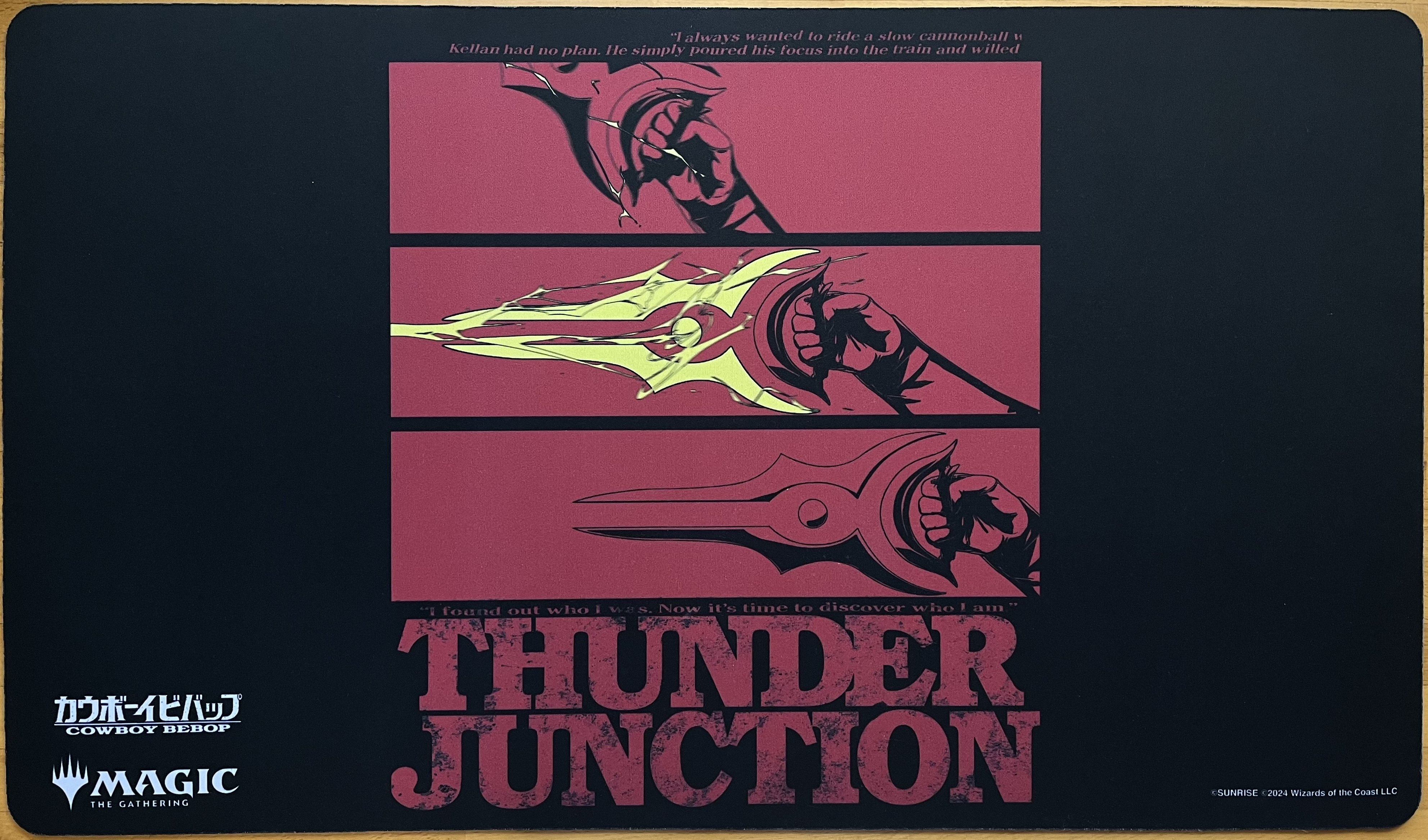 自分のプレイマットコレクション｜れすと