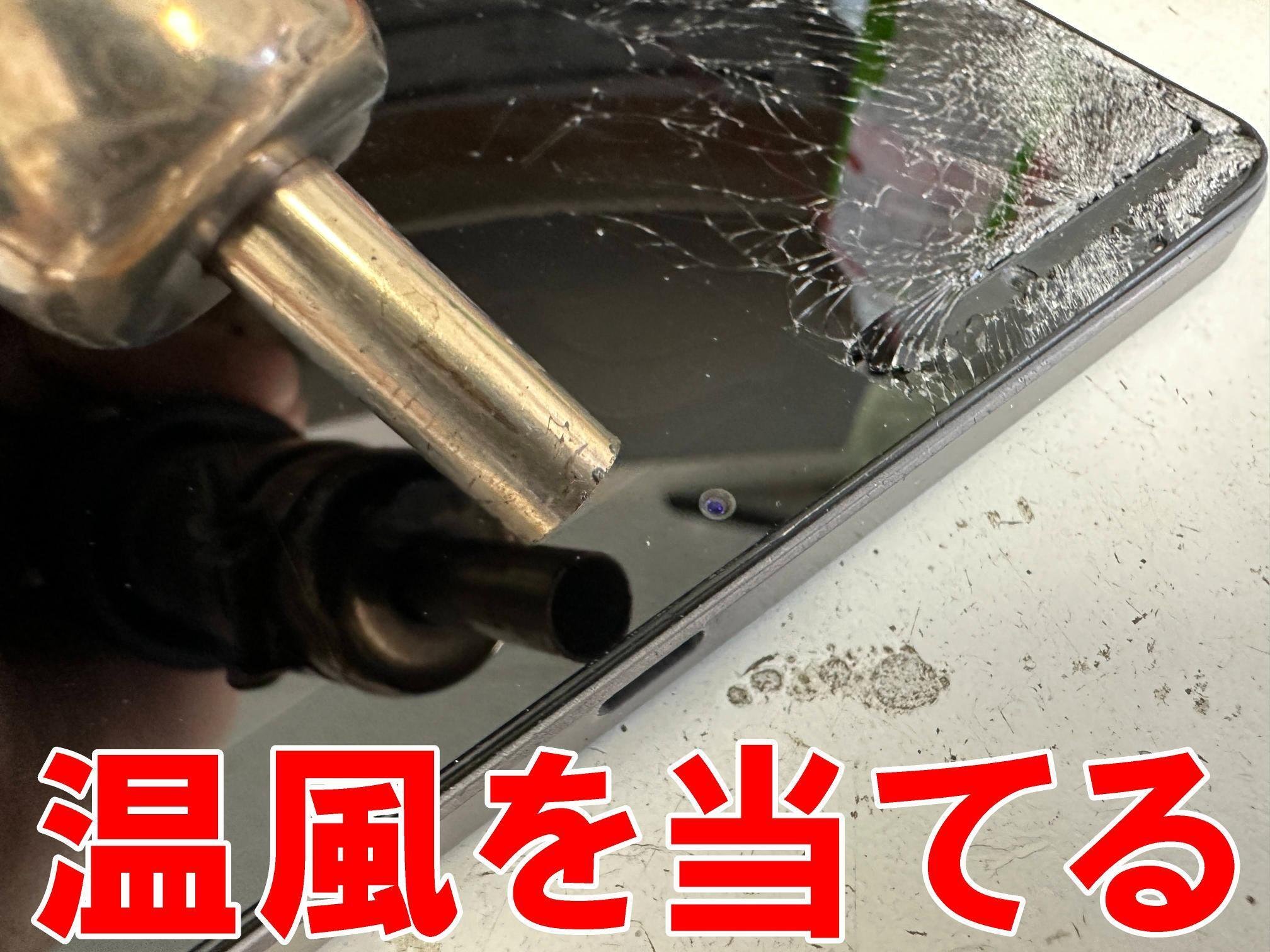 【画面割れ】ALLDOCUBE iPlay60 mini Pro Alldocube iPlay60 mini Pro」レビュー｜コスパに優れた8インチ