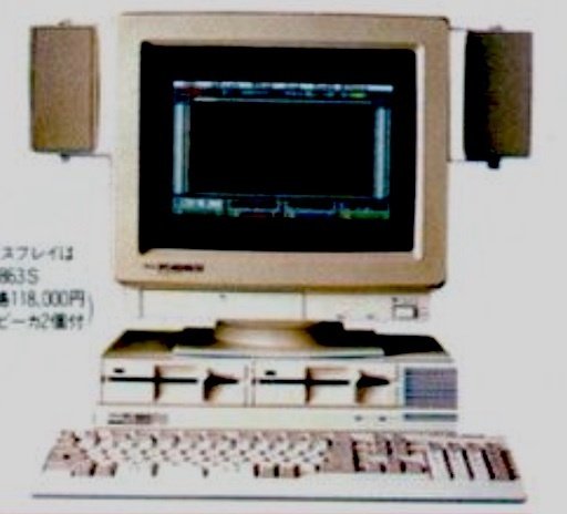 16bitは永遠の憧れ…今こそNECのレトロPCに突撃！｜てん@ミニマルデジタ