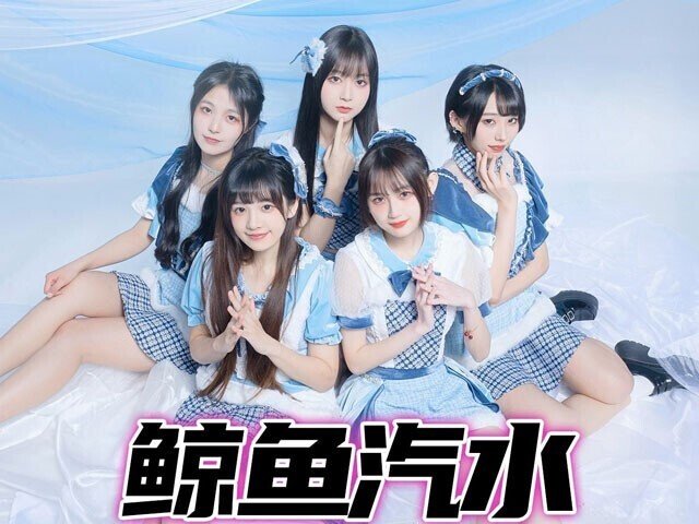 2025年最新】SNH48の人気アイテム - メルカリ