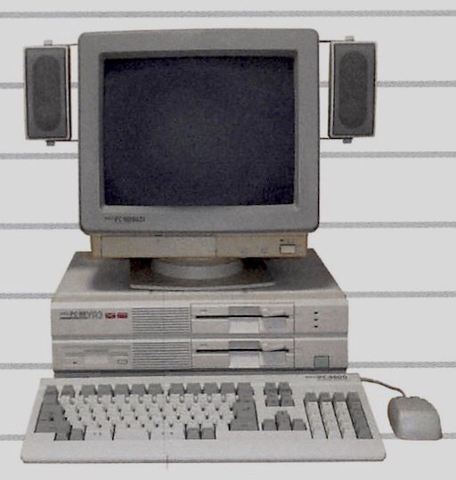 16bitは永遠の憧れ…今こそNECのレトロPCに突撃！｜てん@ミニマルデジタ