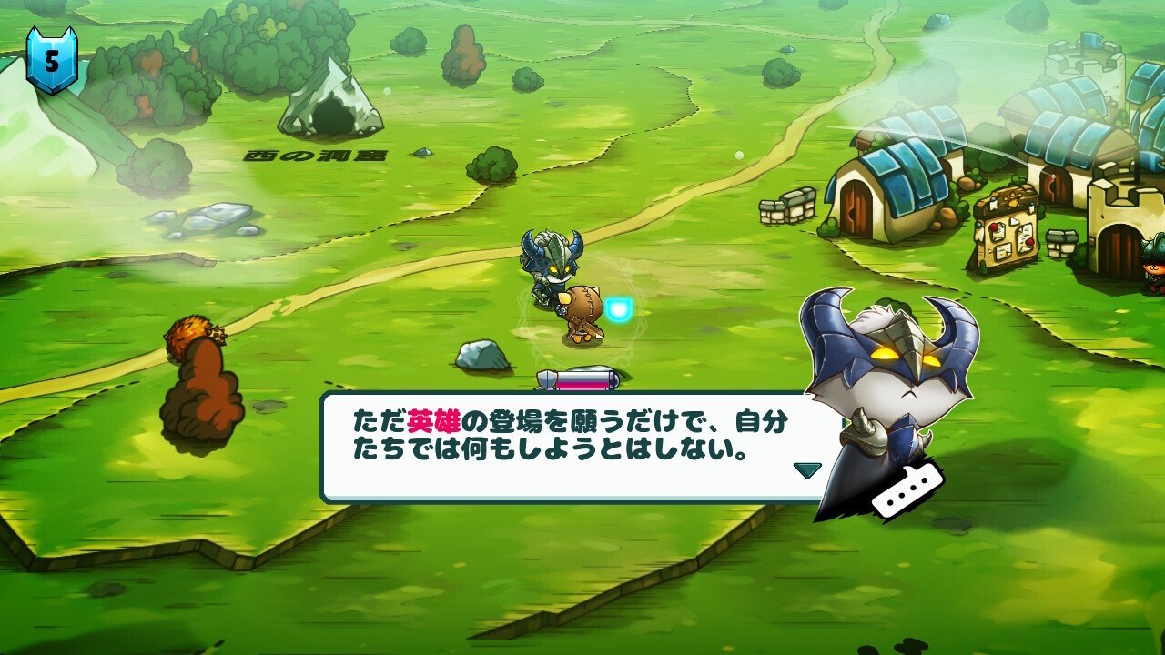 92本目 可愛い猫のお手軽ARPG、キャットクエストの感想｜mario