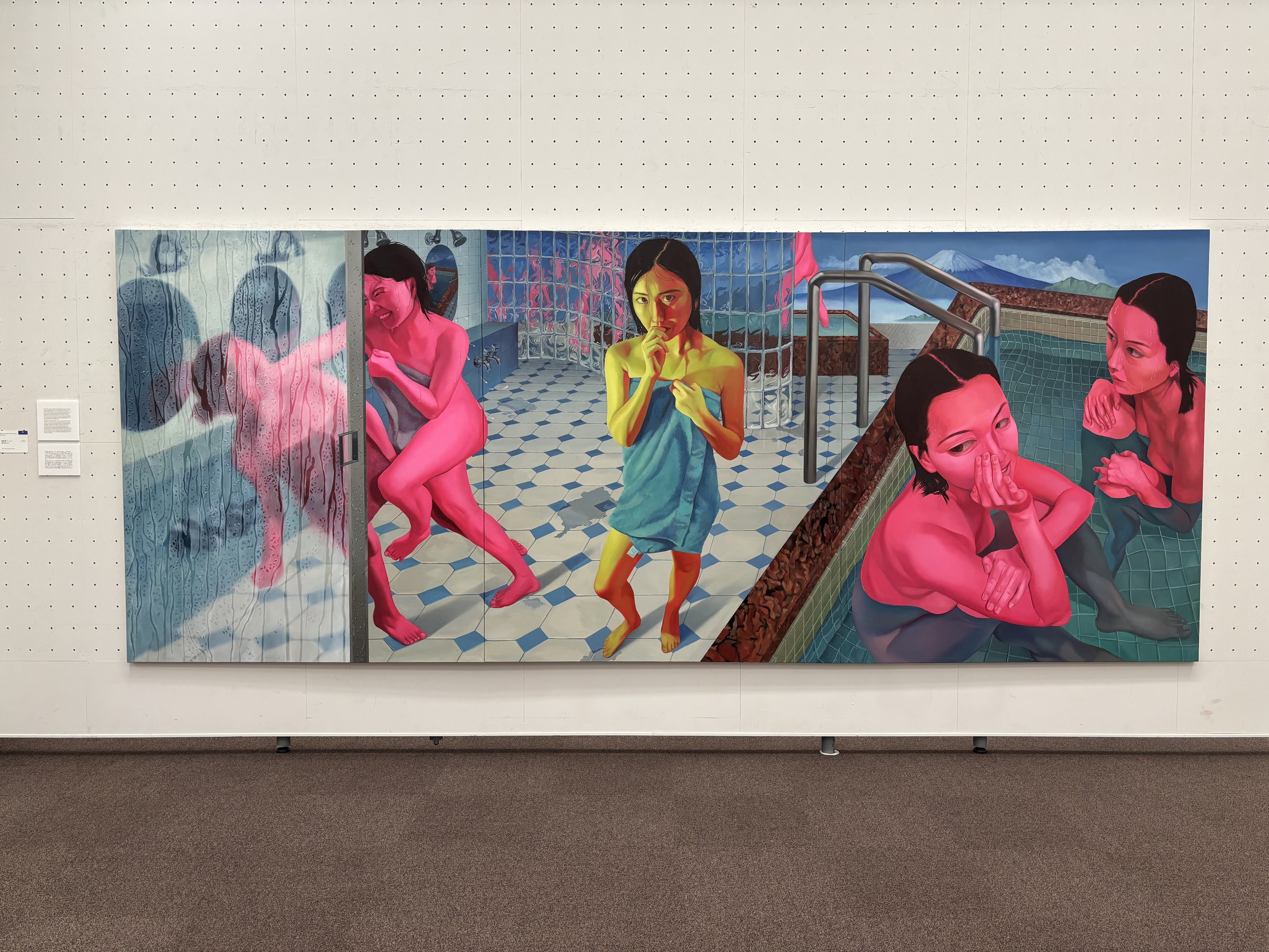 When Sweat Drips Faster, We Boil》海老原イェニ｜Tsutomu Saito