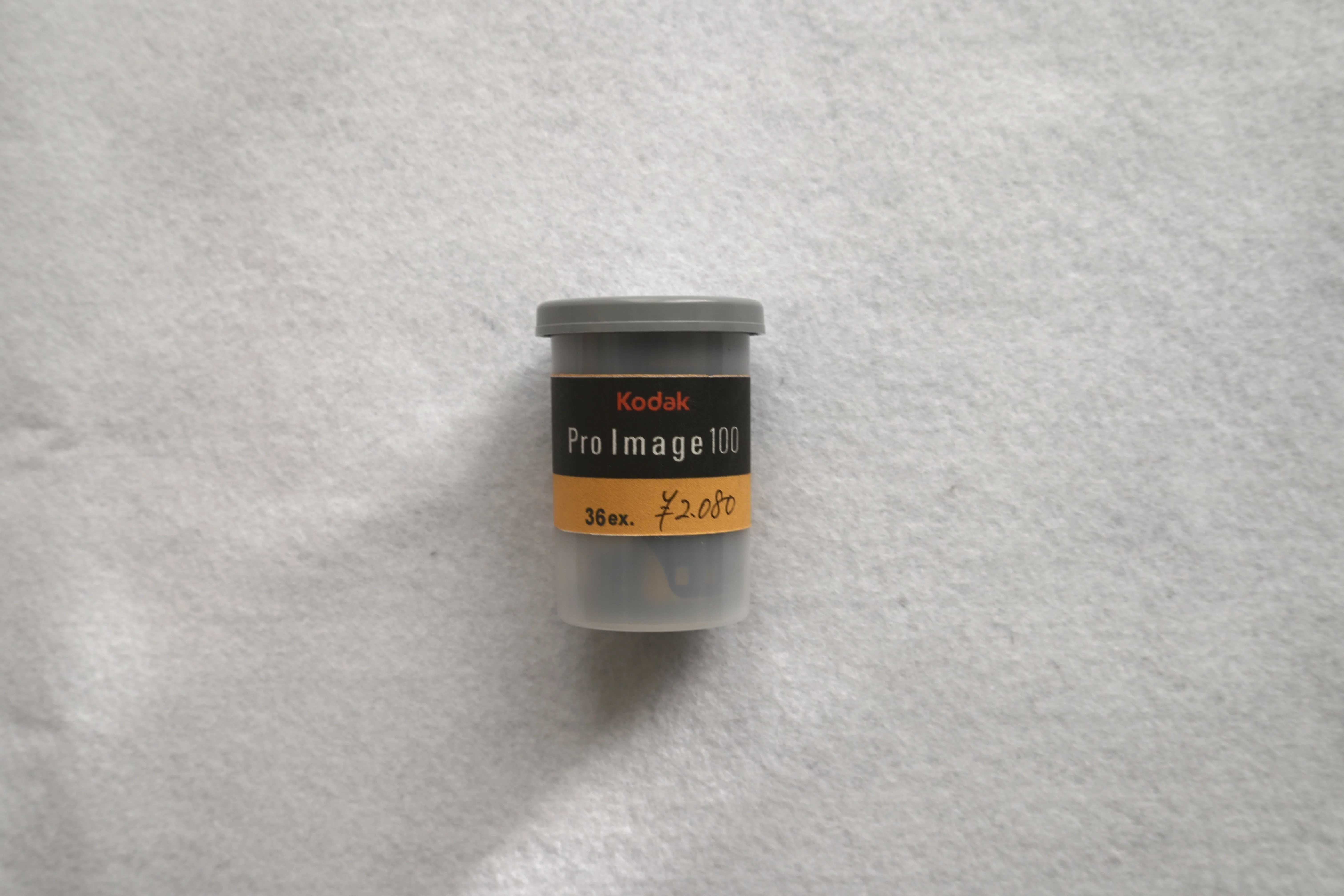 Pro Image 100 | 信頼できる発色と安心した描写のフィルム｜さだすえ