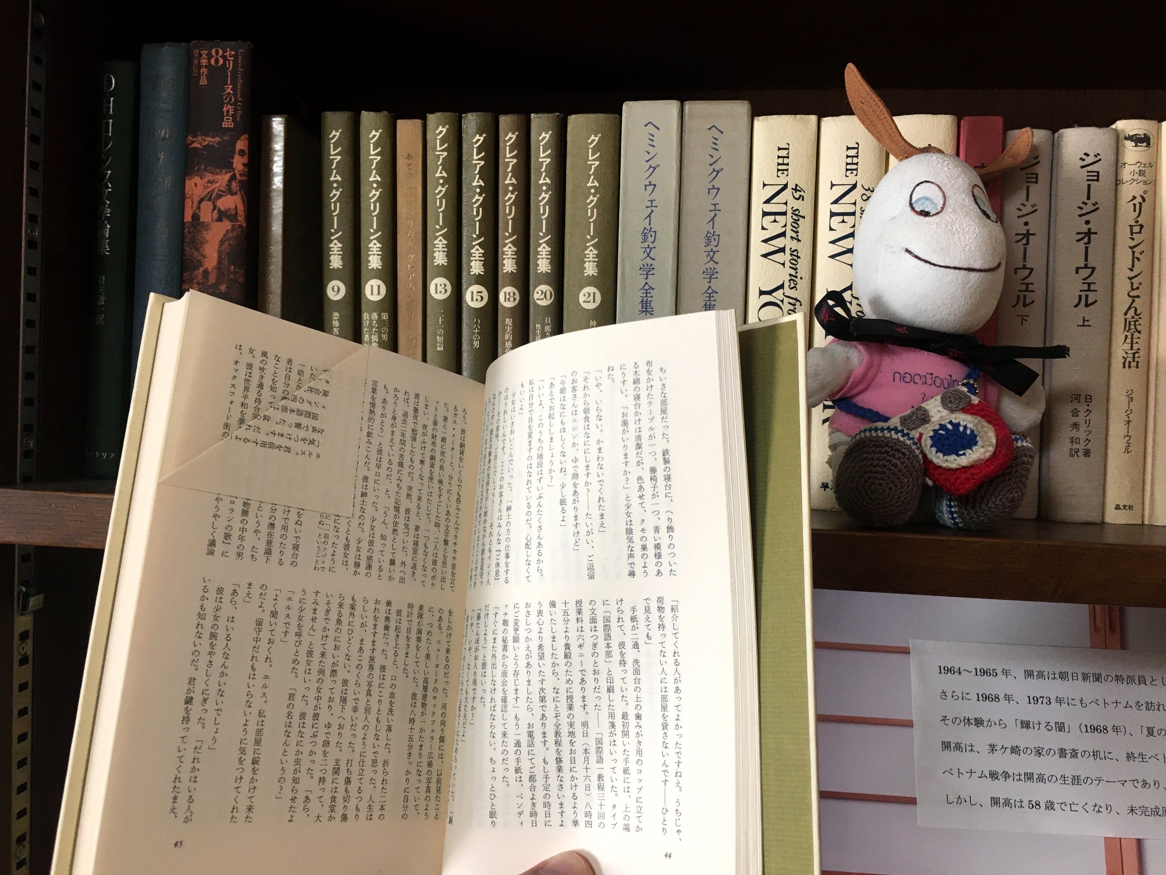 ベトナム戦争 クチ ライター 1964-1965 ベトナム戦争 クチ ライター 1964-1965