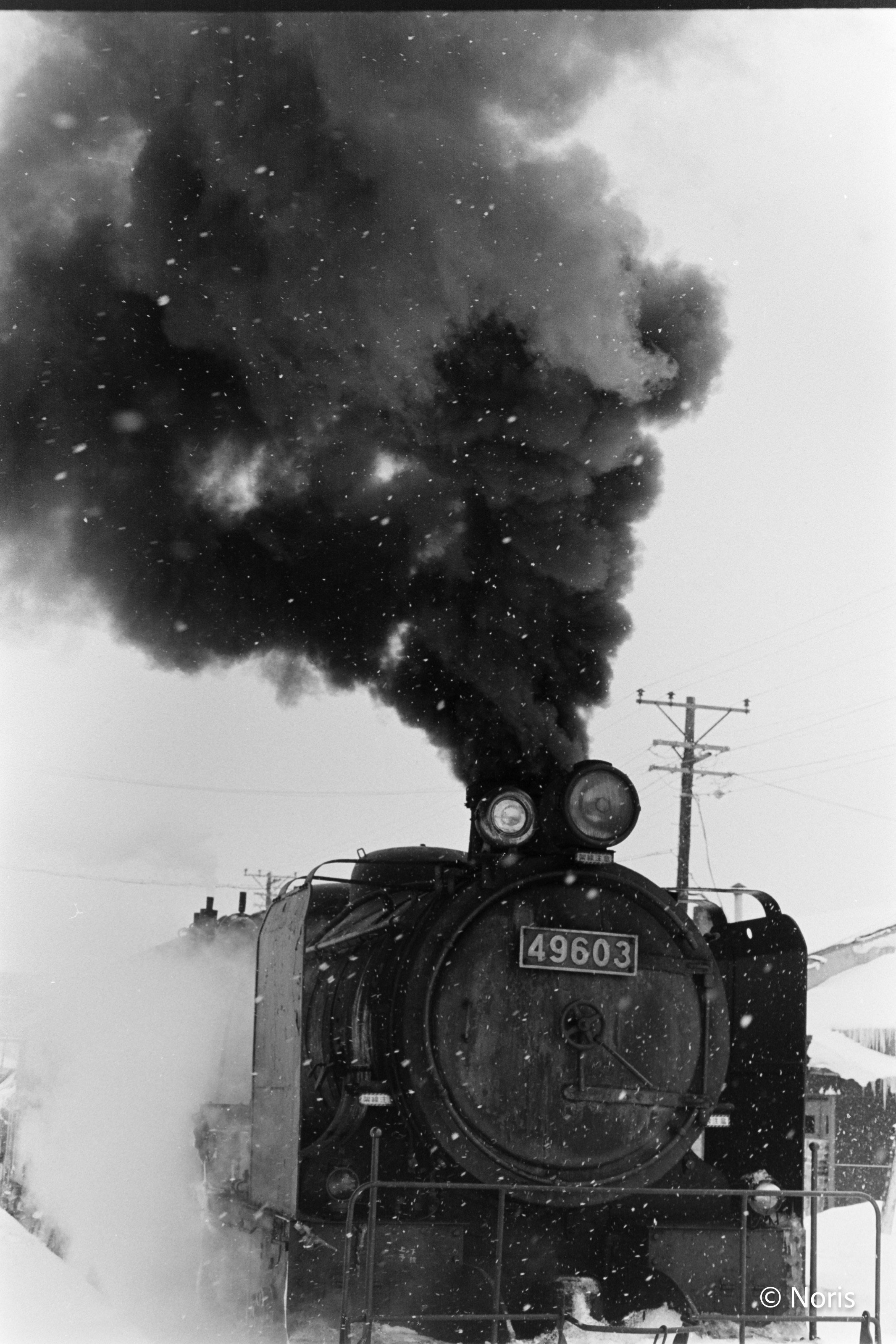 【激レア】昭和時代 鉄道写真集 白黒 蒸気機関車 稚内の昭和鉄道写真・4｜Noris