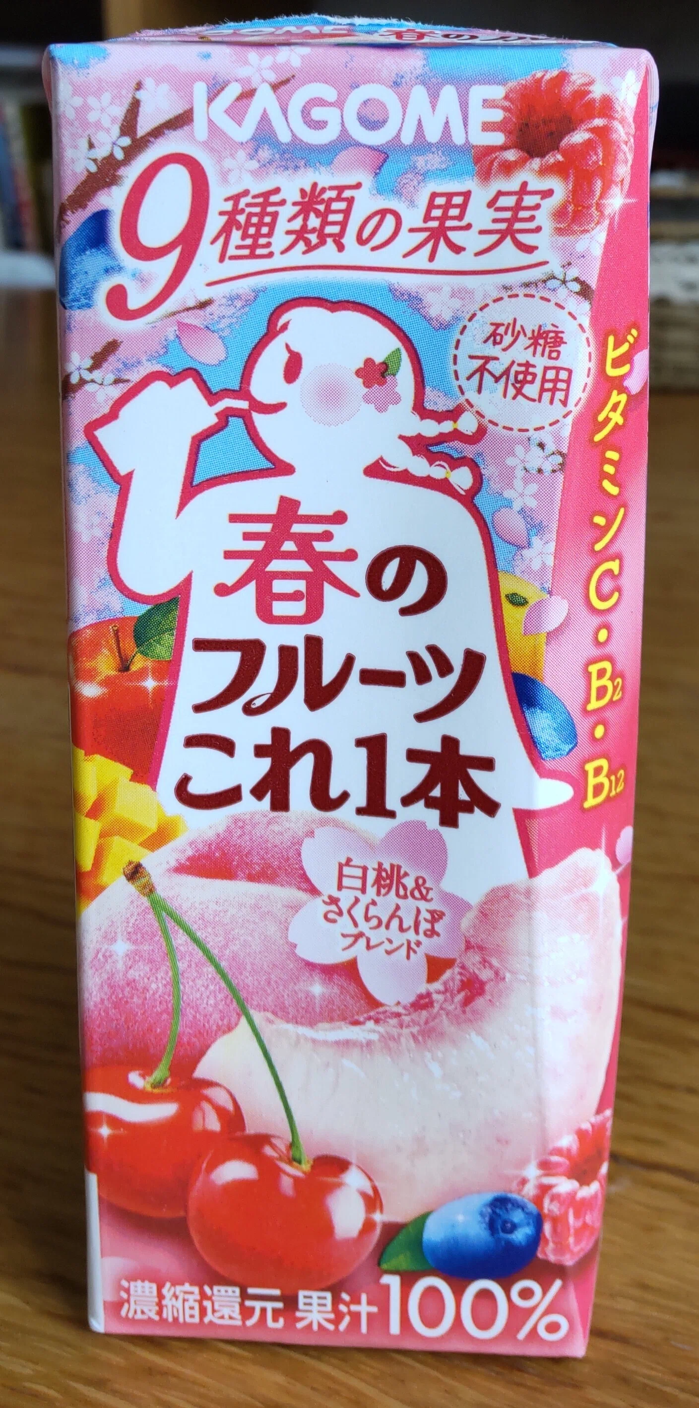 名古屋のKAGOMEさんが作る白桃&さくらんぼが入ったフルーツミックス