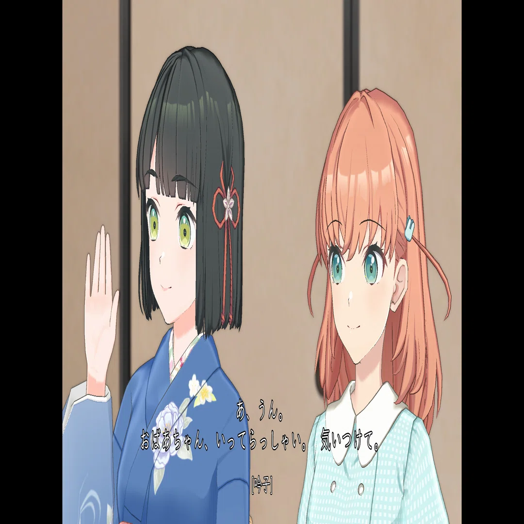 石川県民の百生吟子｜にっこうがろん