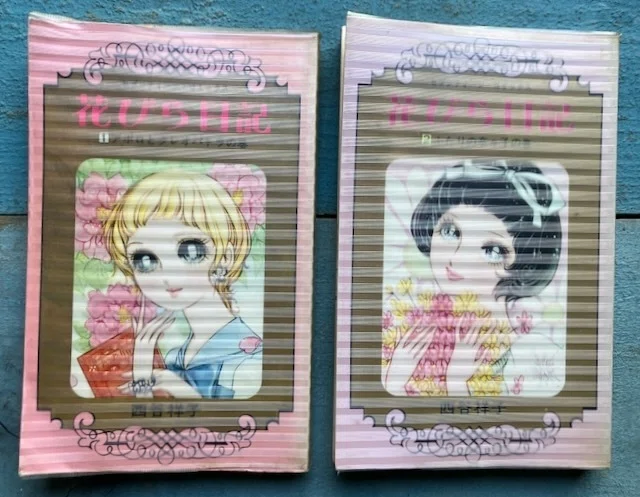 女の幸せは、好きな人と結婚して子供を産むこと？それは世間が押し付け