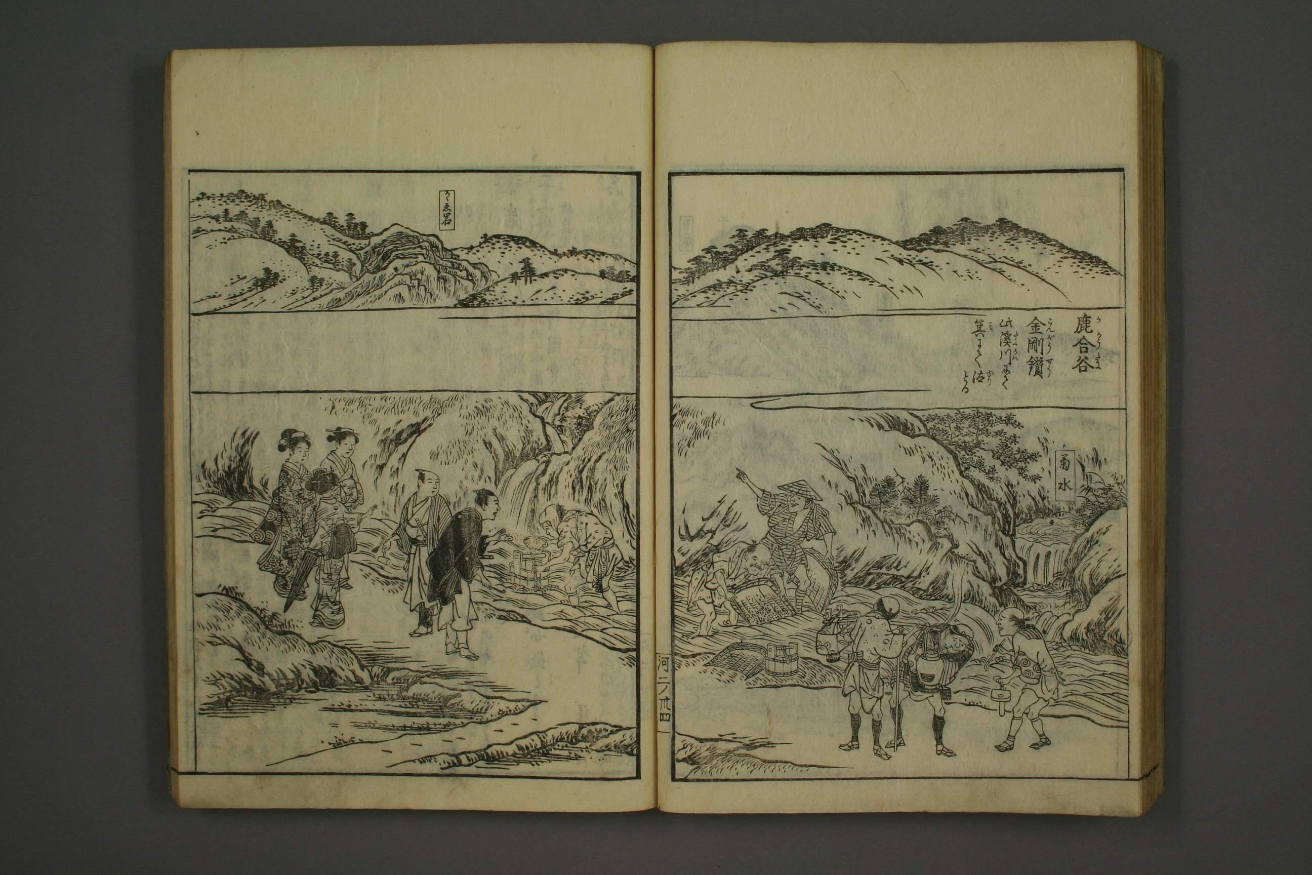 水晶玉約１．２キロ昔から家にありました。 水晶玉約1．2キロ昔から家にありました。 Y-ZN010-A 厄除け