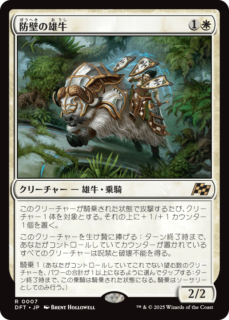 新しいコレクション 2024年最新】大人気ブランドの人気アイテム MTG◇レア、神話レア マジック：ザ・ギャザリング