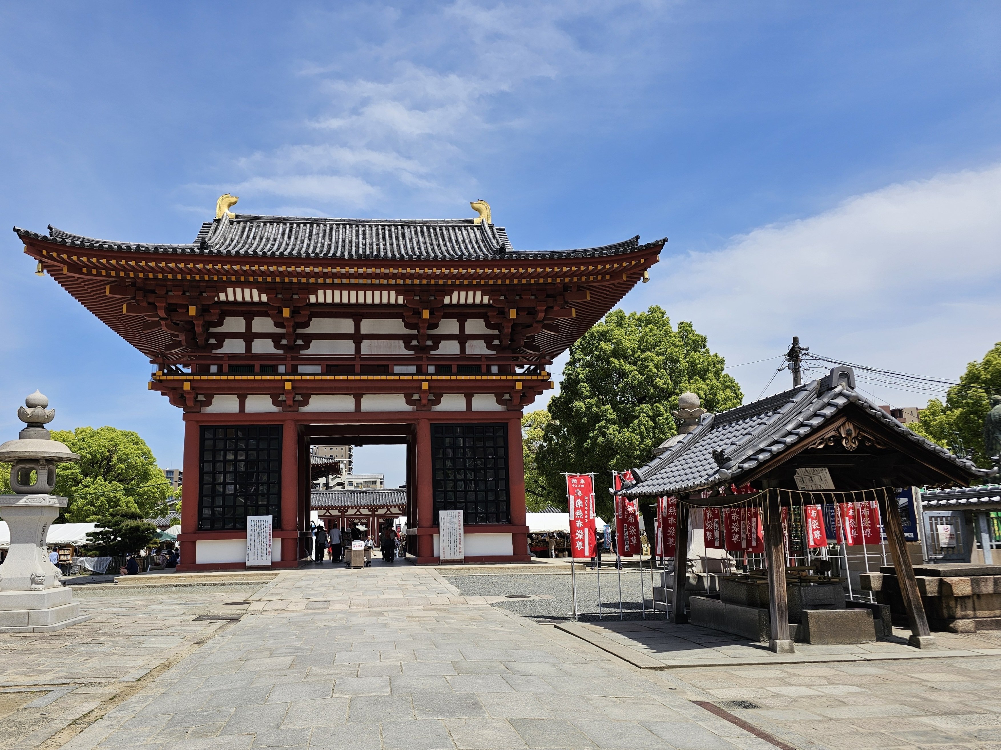 社寺散歩｜四天王寺（前編）｜大阪｜日本仏法最初の官寺｜xicano