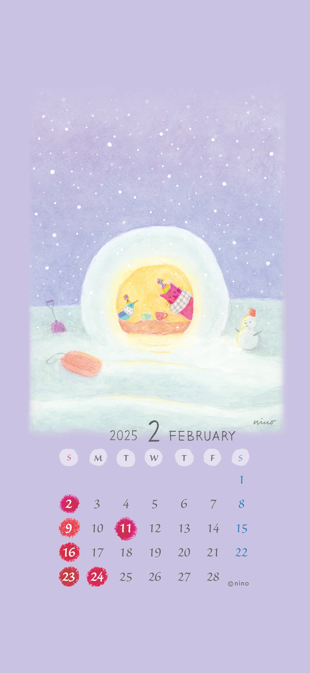 2月。寒い季節だけれど、美しい雪に囲まれて過ごす季節。（スマホ壁紙