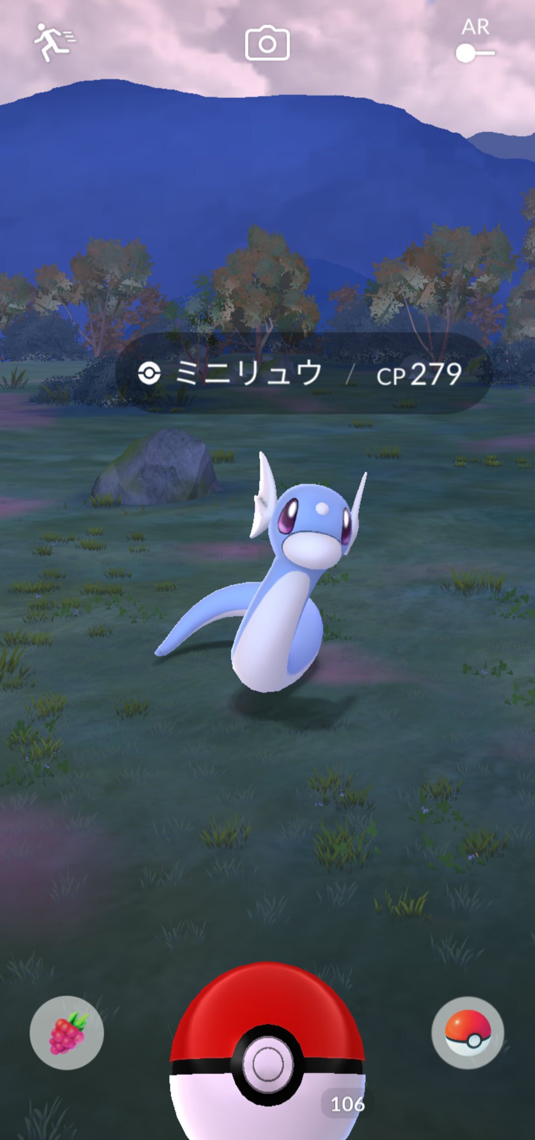 Pokemon GO Plus + を導入したぞ|雑穀米 Pokemon GO Plus + を導入したぞ|雑穀米