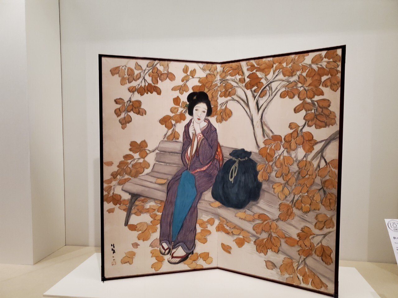 竹久夢二展と新年会と、どちらがメイン？｜千世（ちせ）