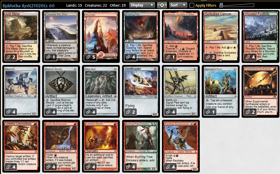 MtG モダン カルドーサレッド アップデートメモ DFT編 +新カード
