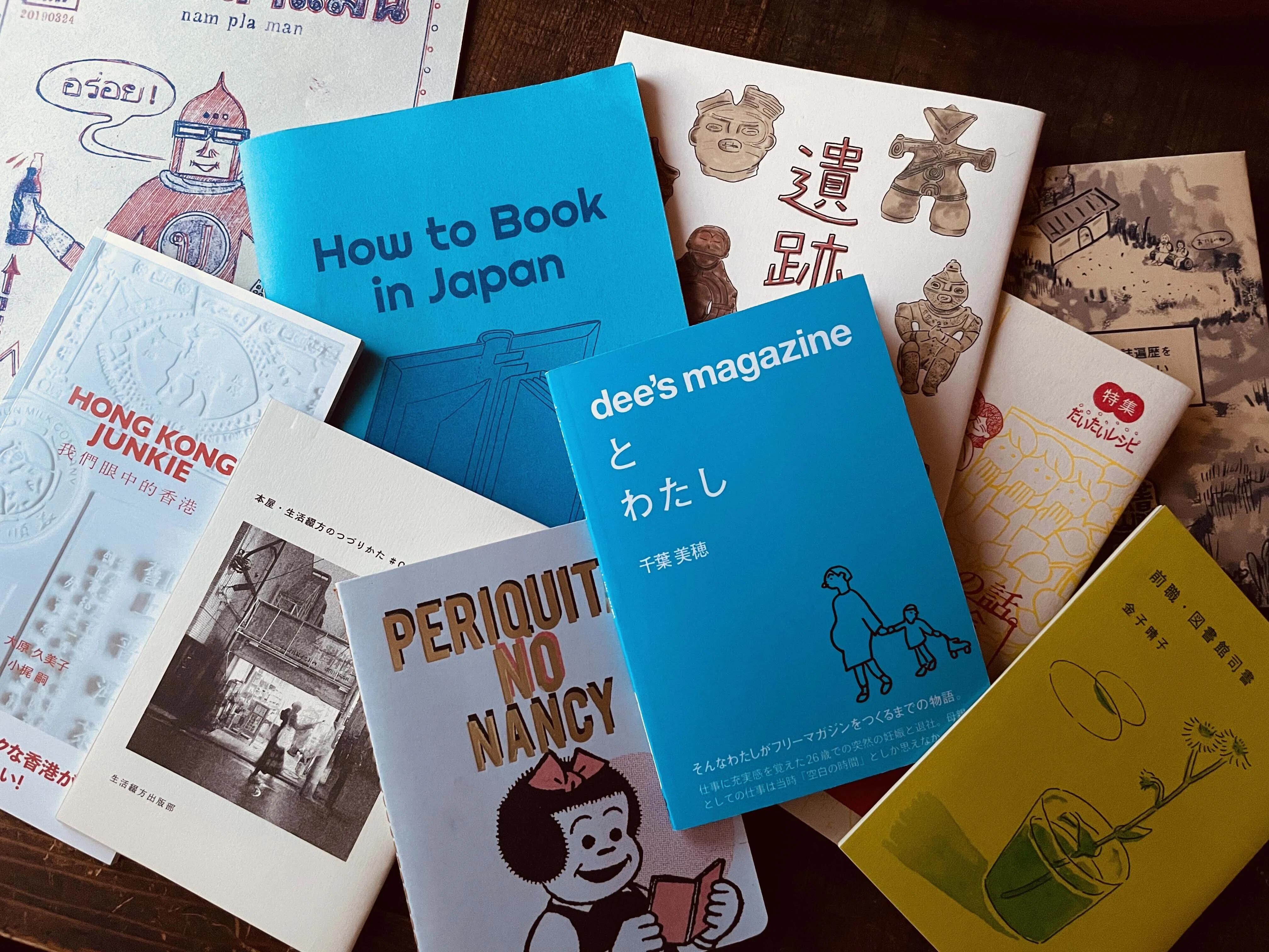 月刊そうすけvol.31 やらないで後悔するより、やって。。。｜古家具
