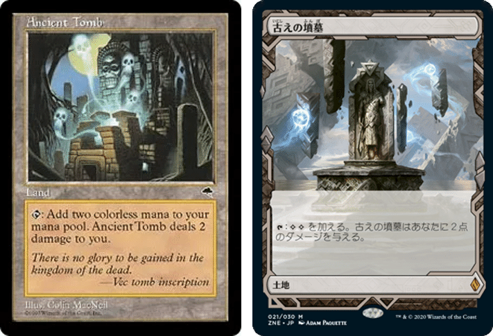EDHの「カジュアル」ってなんだ!?EDHズロドックの構築レベルを EDHの「カジュアル」ってなんだ!?EDHズロドックの構築レベルを