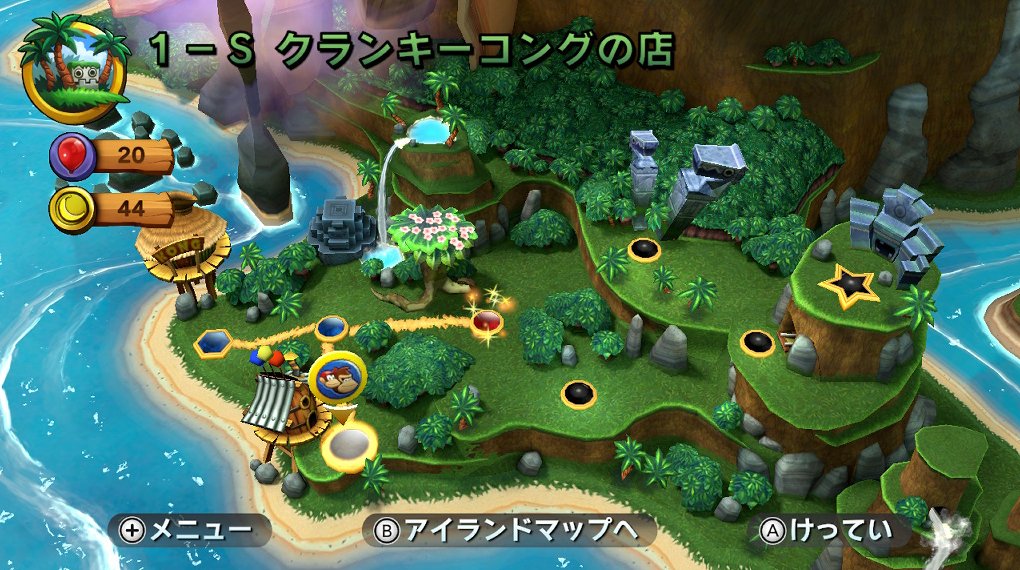 ドンキーコング リターンズ トロピカルフリーズ ロックマン 3点