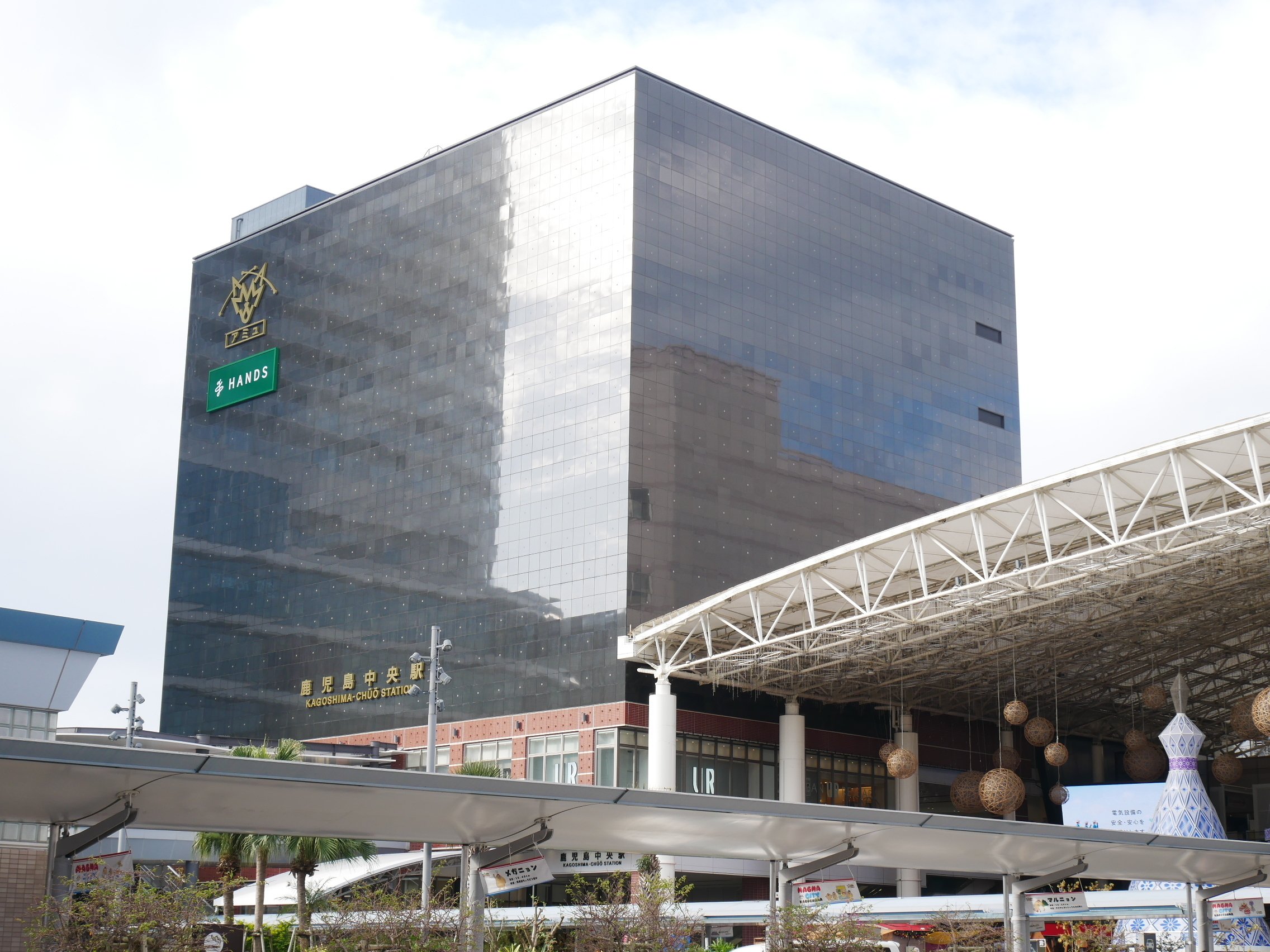 538 【鹿児島】桜島を望む島津の別邸・大名庭園 世界文化遺産「仙厳園