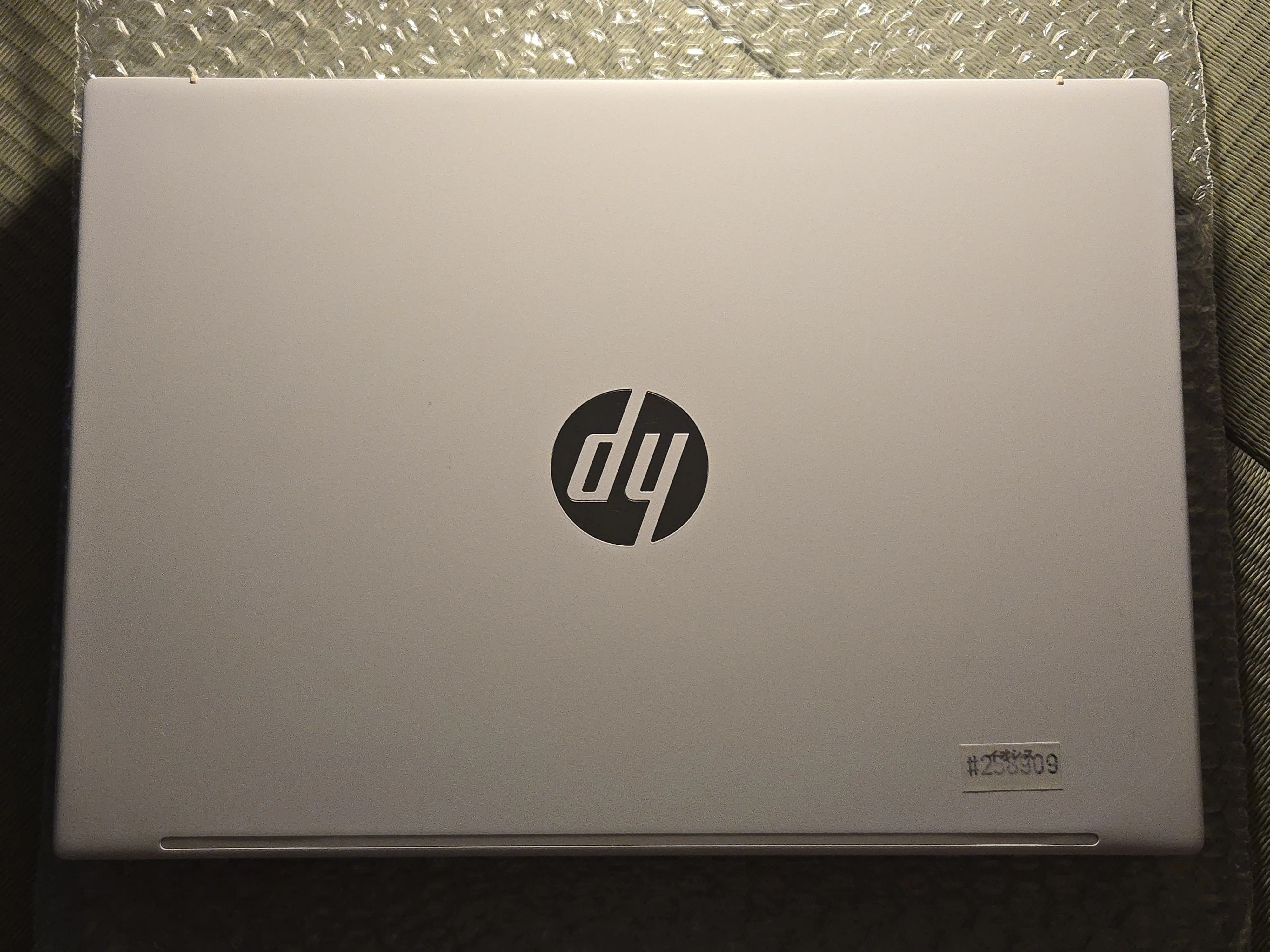 イオシスでBランクのHP Pavilion Aero 13を買った♪｜なにか