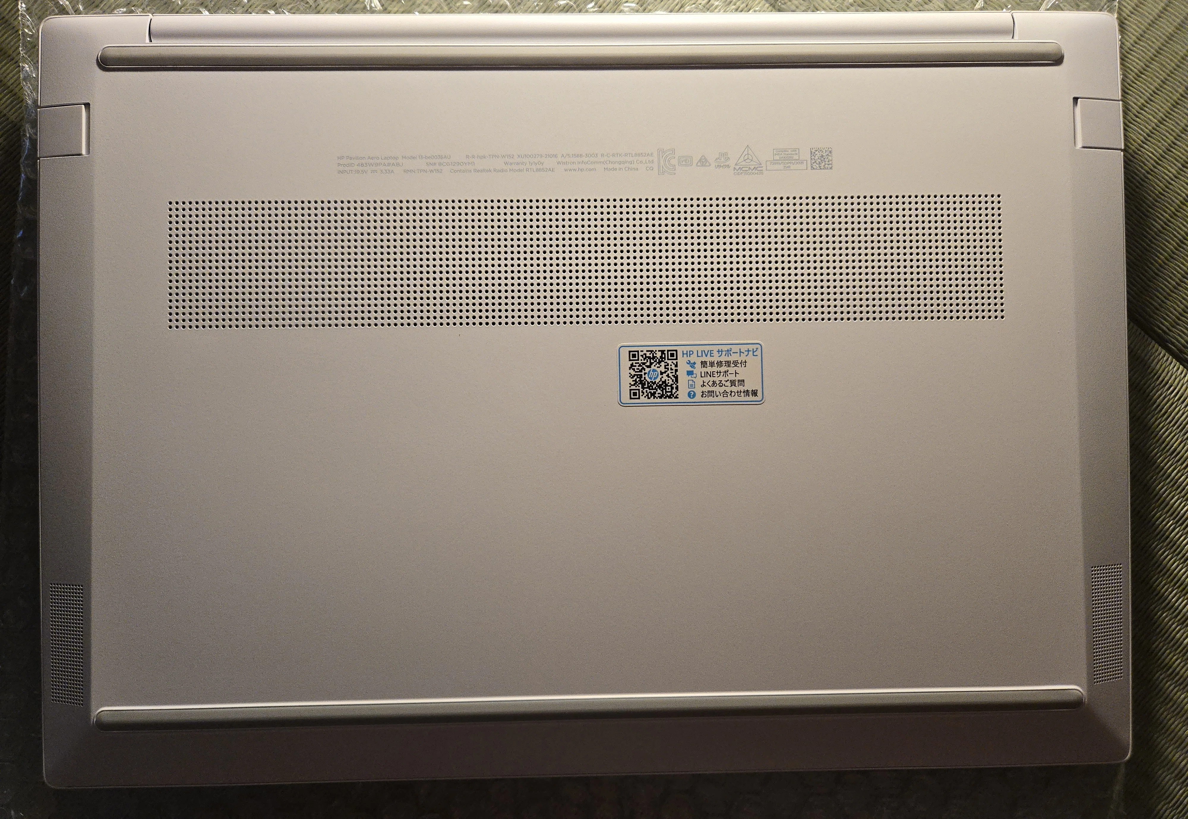 イオシスでBランクのHP Pavilion Aero 13を買った♪｜なにか