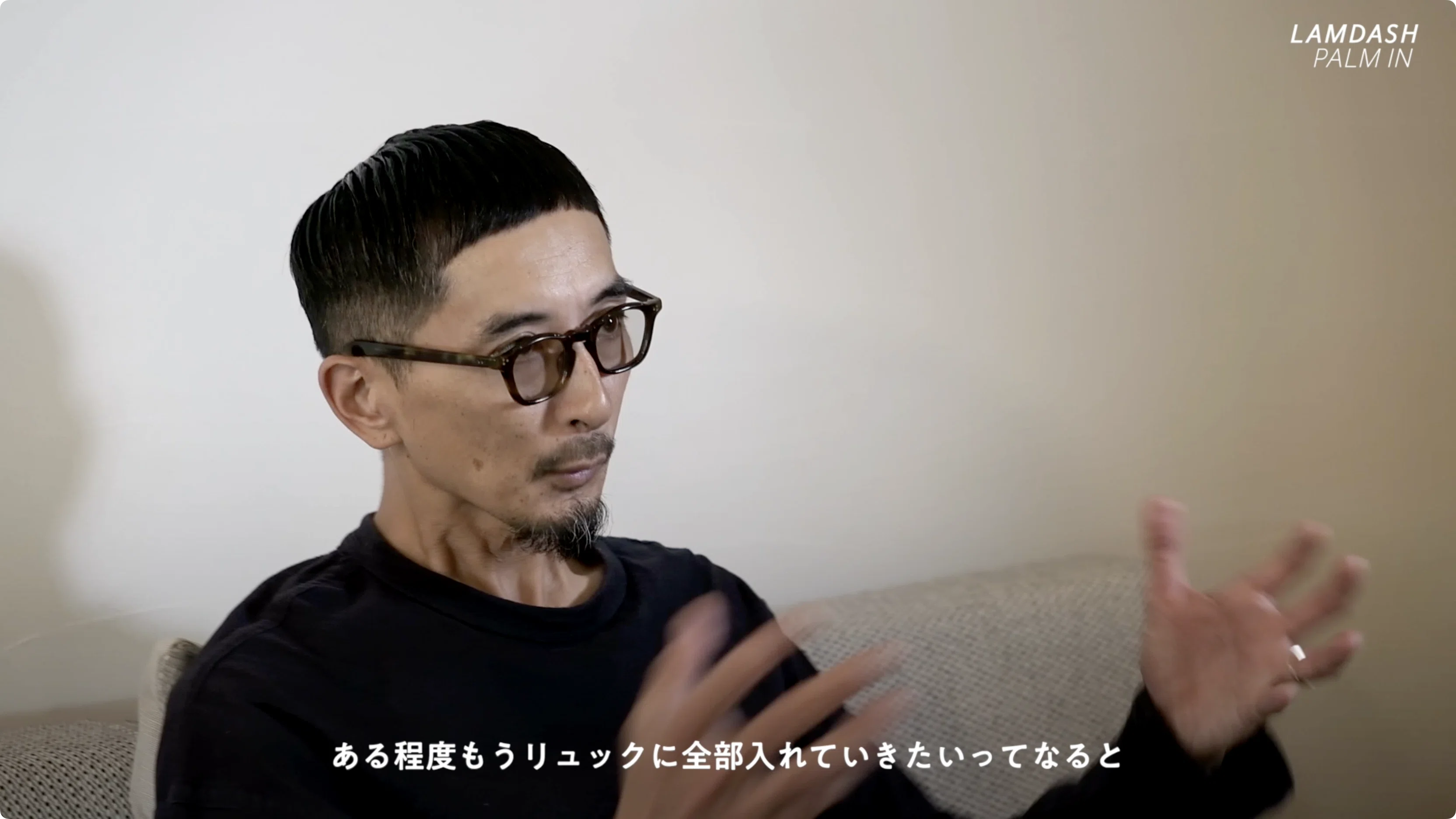 選ぶ」を映す。蔦屋書店のコンシェルジュとつくるプロモーション映像