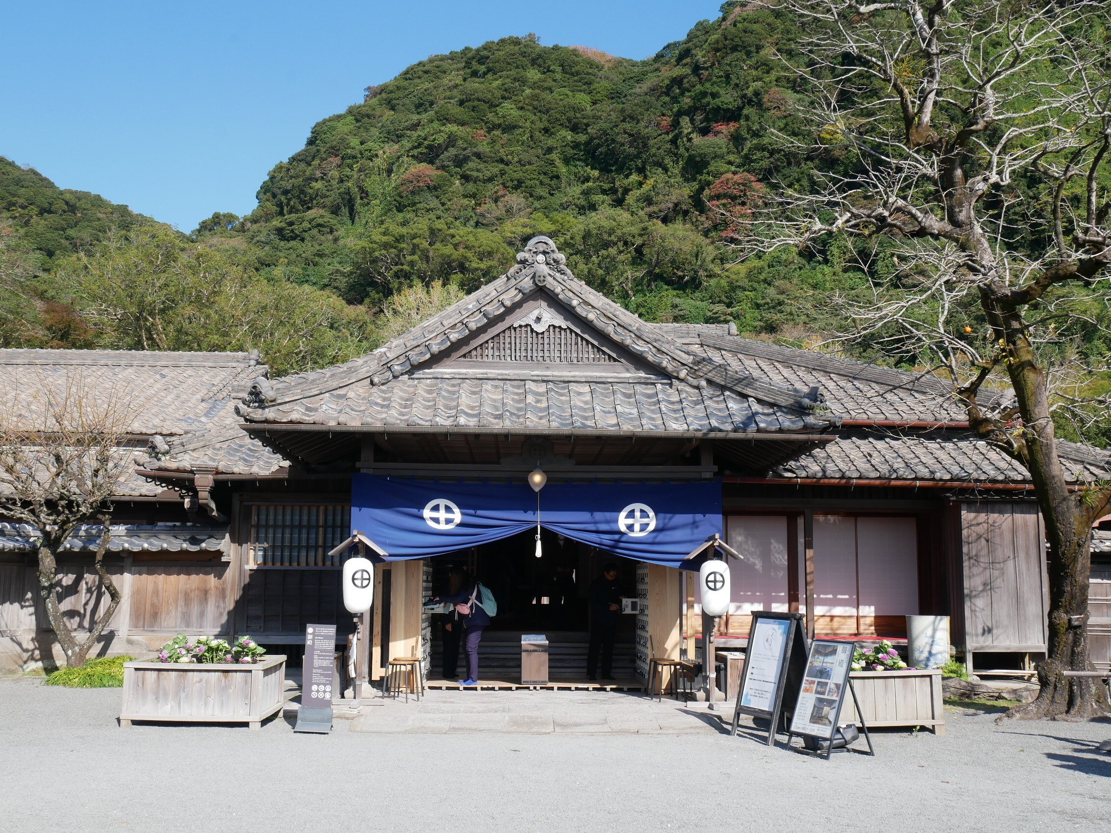 538 【鹿児島】桜島を望む島津の別邸・大名庭園 世界文化遺産「仙厳園