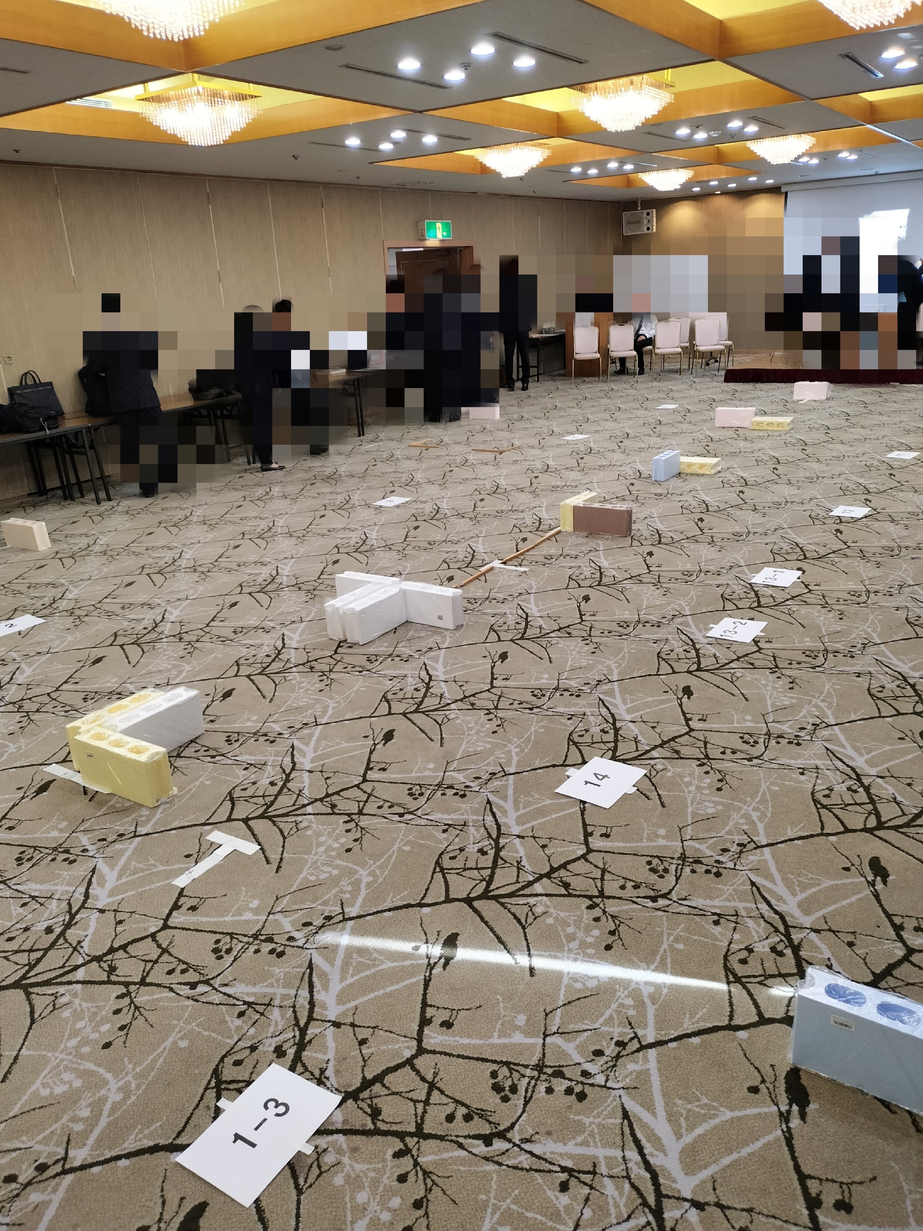 土地家屋調査士会 新人研修【R7.1.31-2.1】｜佐藤秀樹│土地家屋調査士