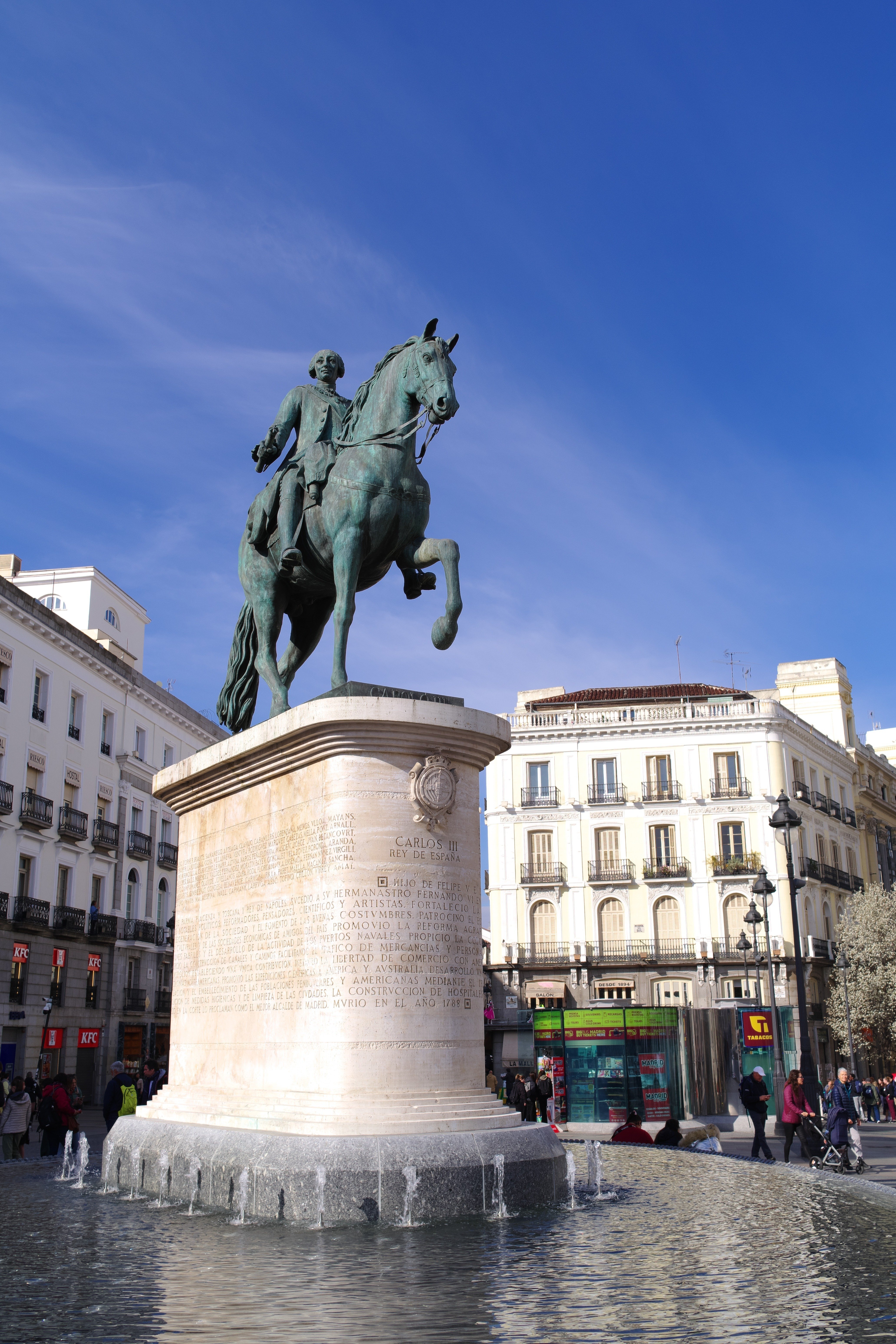 スペイン旅行2024 9日目 アランフェス｜NASUBOUYA