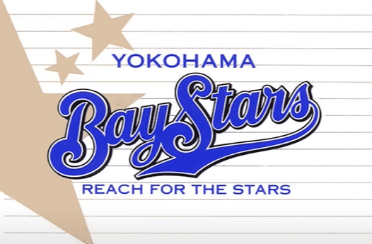 1993年横浜ベイスターズ年間スケジュール表