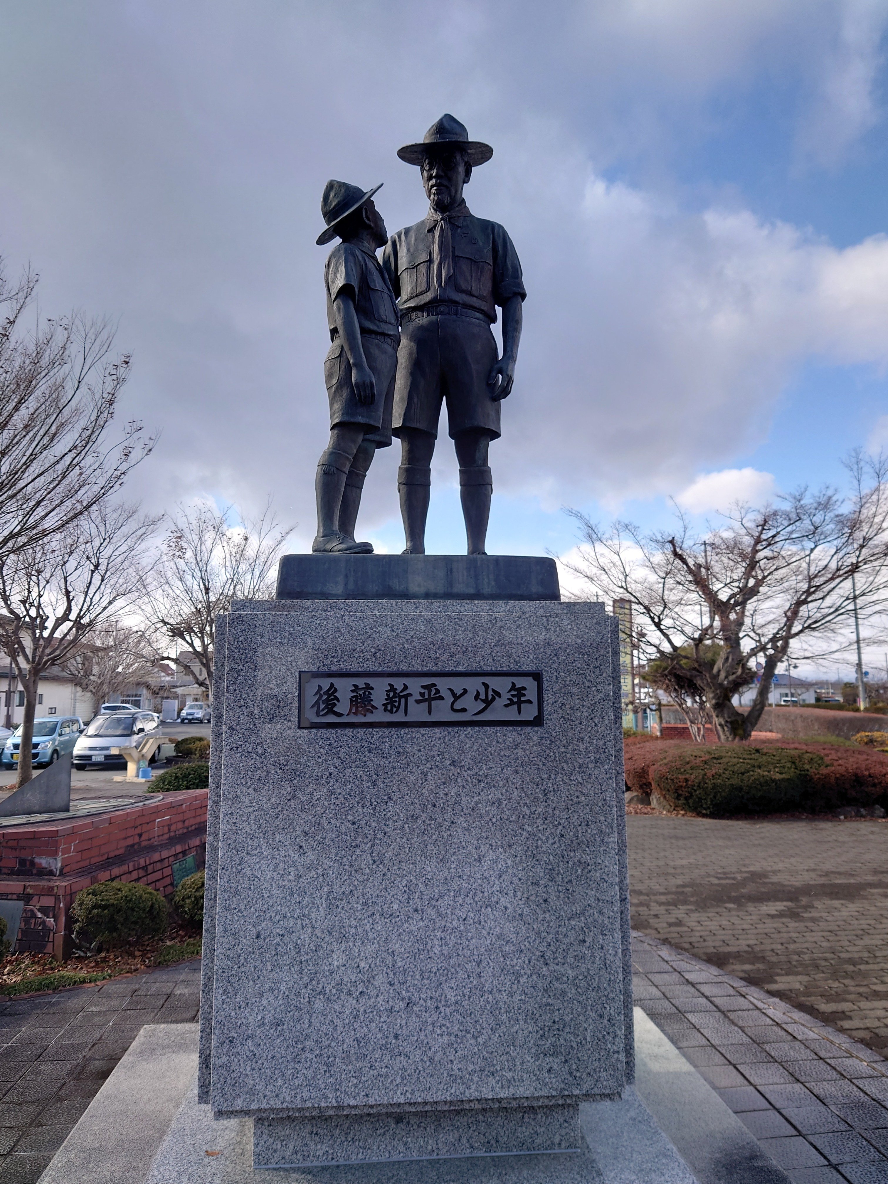 どこかにビューーン！」で巡る水沢江刺～花巻の旅｜day trip lover