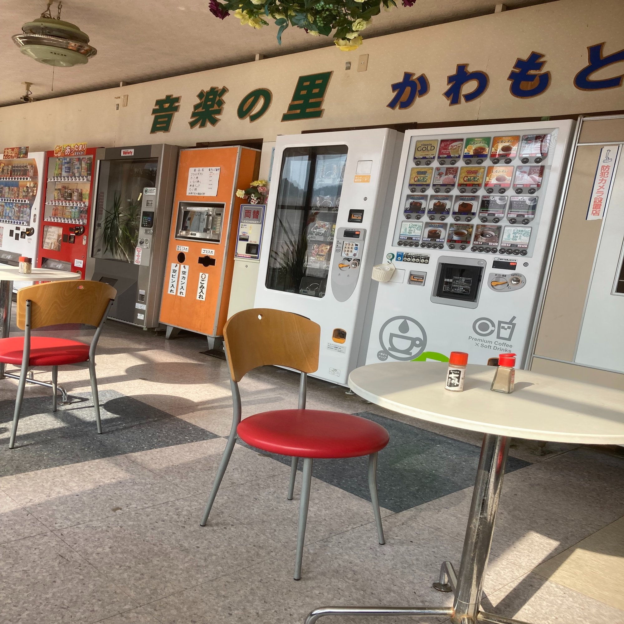 雪の中の冒険dio110で島根県までツーリング｜幸助