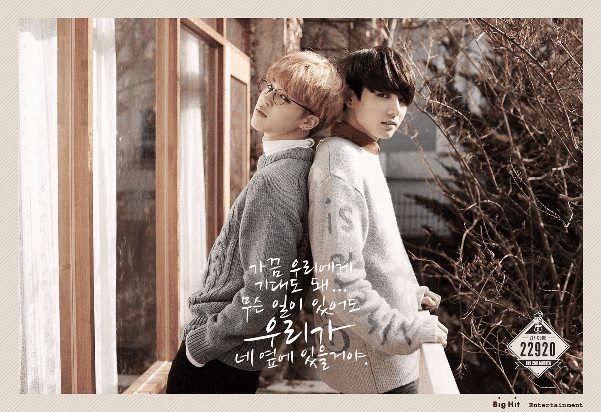 BTS2016【BTS 2ND MUSTER [ZIP CODE:22920]】｜beforesunrise59