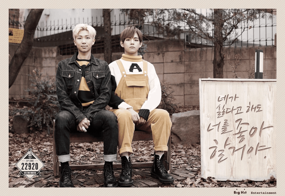 BTS2016【BTS 2ND MUSTER [ZIP CODE:22920]】｜beforesunrise59