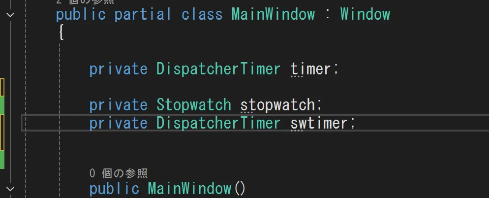Diapath Timer 【C# WPF】ストップウォッチの作り方【プログラミング学習】|Yuu