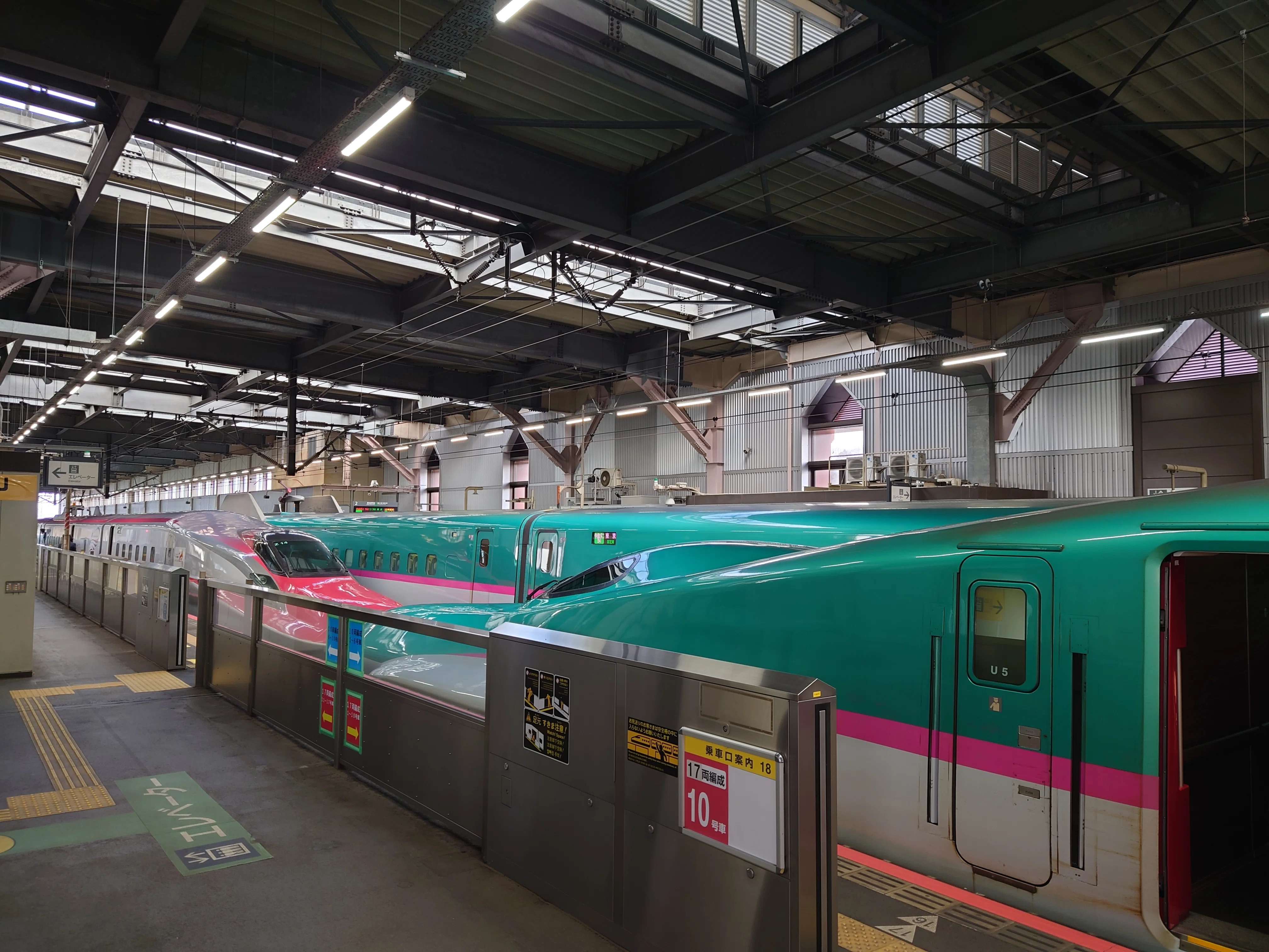どこかにビューーン！」で巡る水沢江刺～花巻の旅｜day trip lover